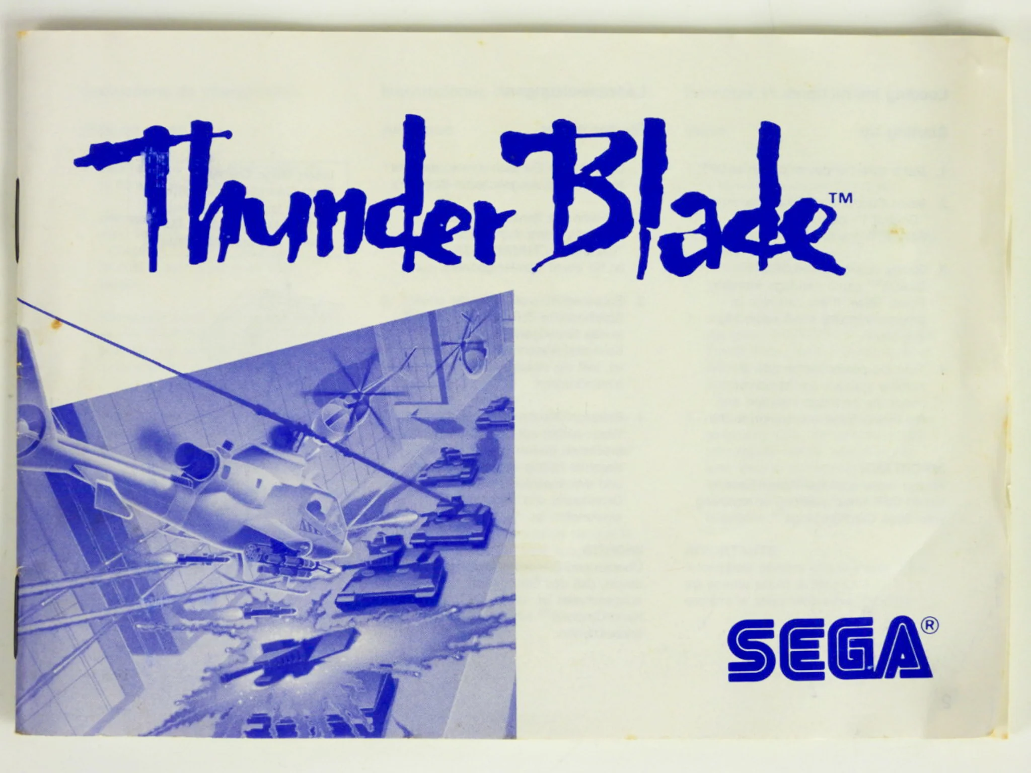 Thunder Blade [PAL] (Sega Master System) - Image 4