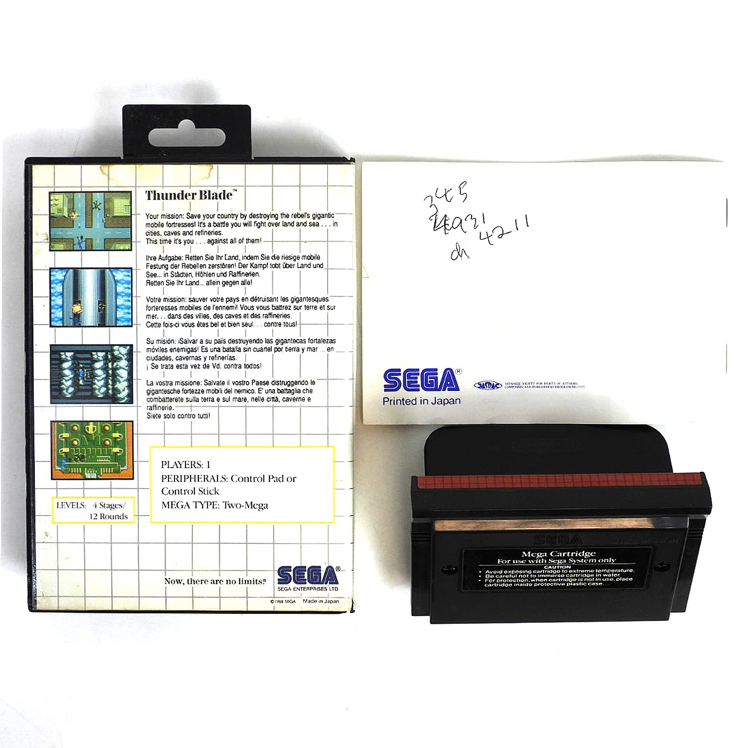 Thunder Blade [PAL] (Sega Master System) - Image 7