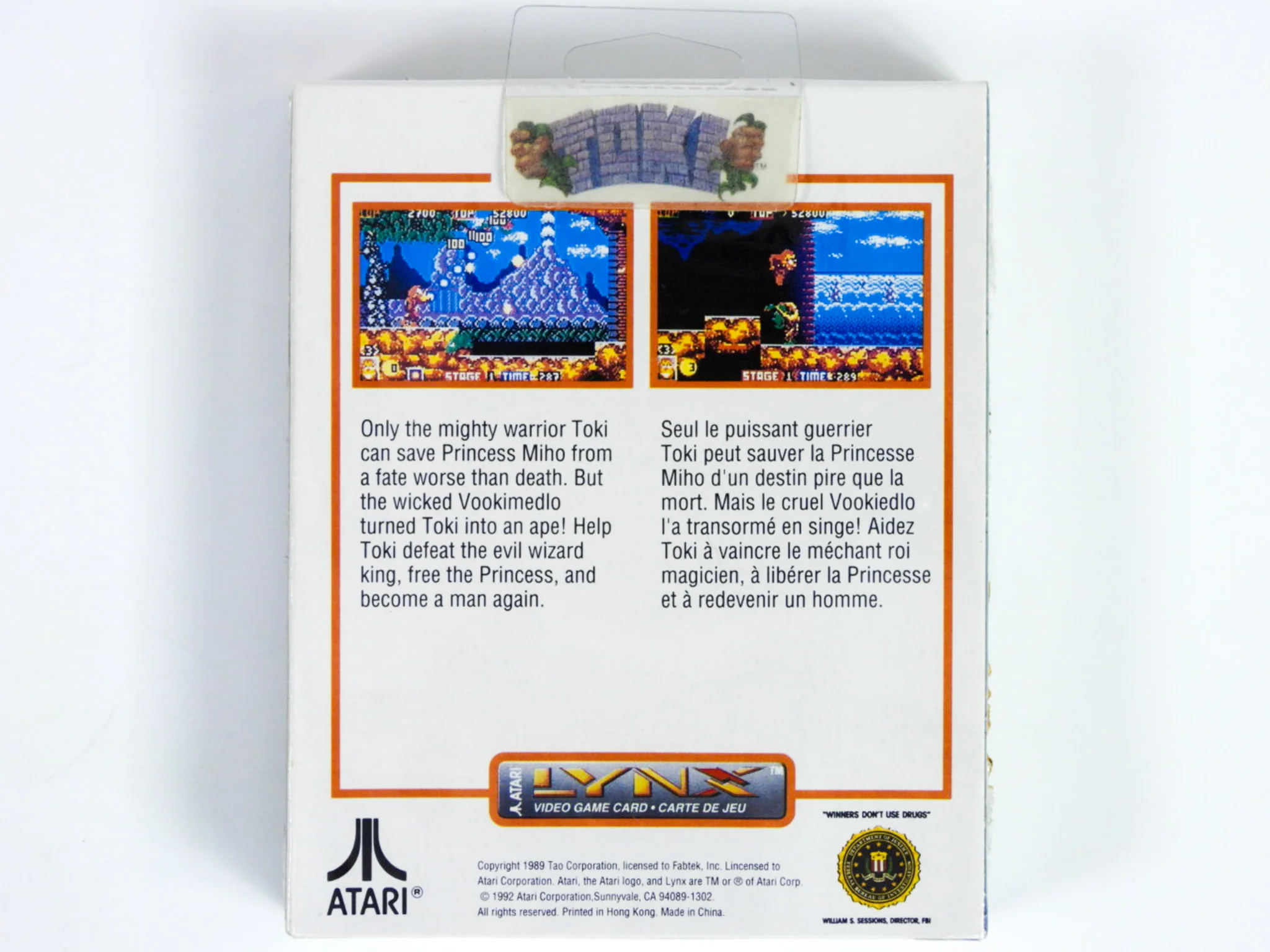 Toki (Atari Lynx) - Image 2