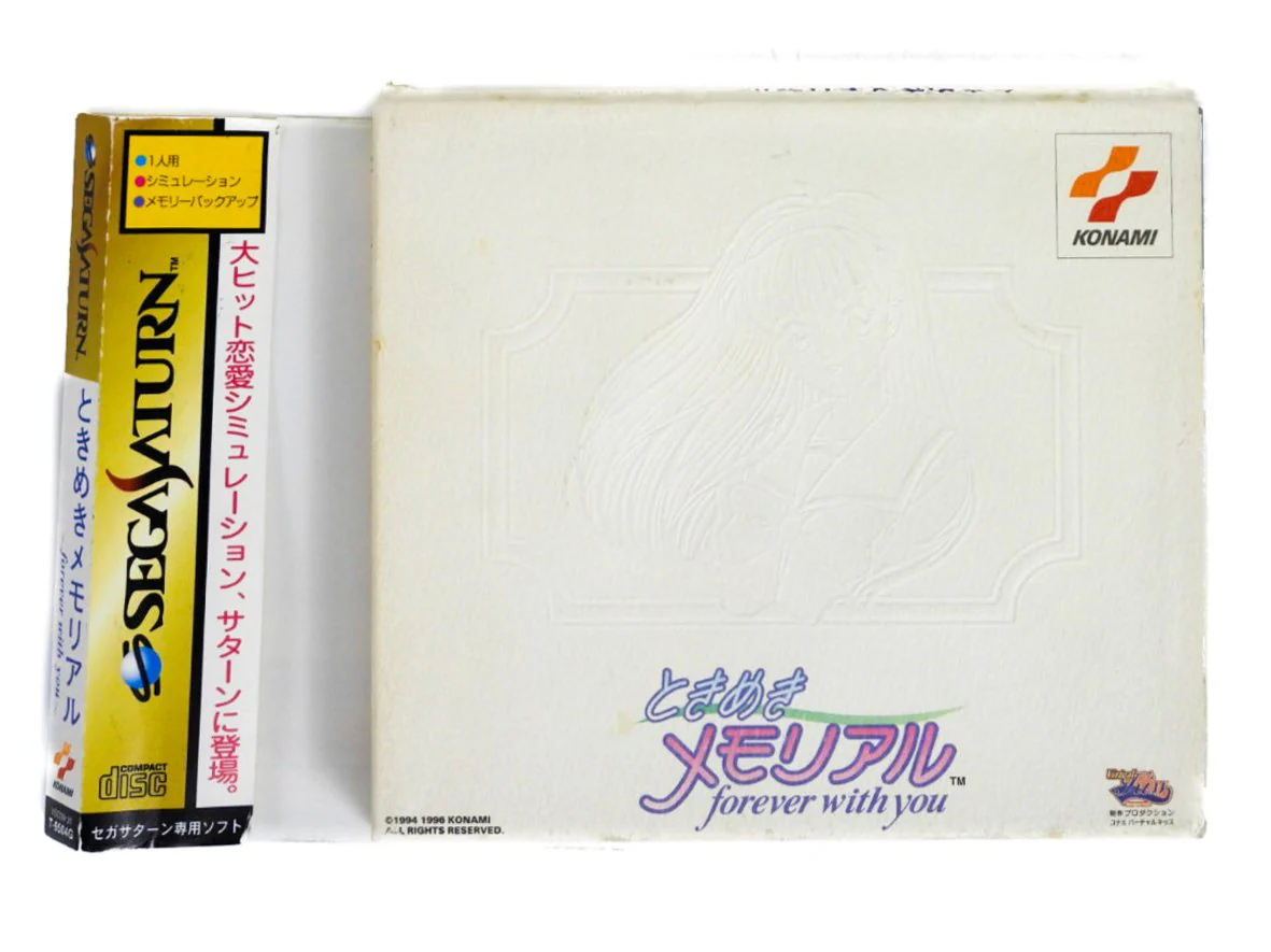 Tokimeki Memorial: Forever with You [JP Import] (Sega Saturn) - Image 4