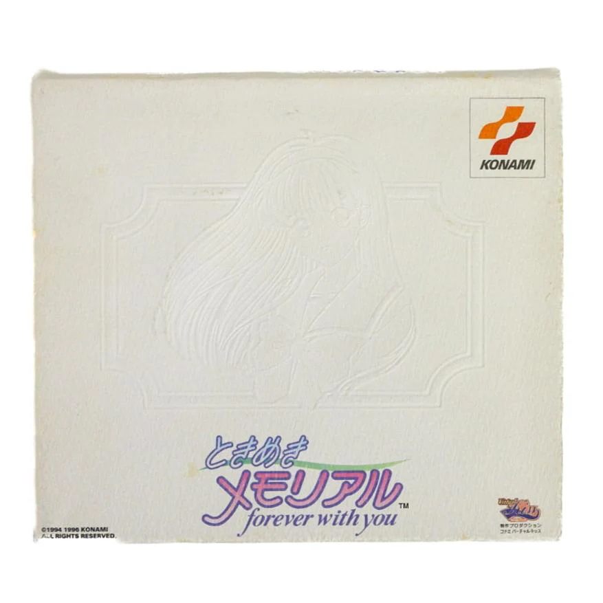 Tokimeki Memorial: Forever with You [JP Import] (Sega Saturn) - Image 5