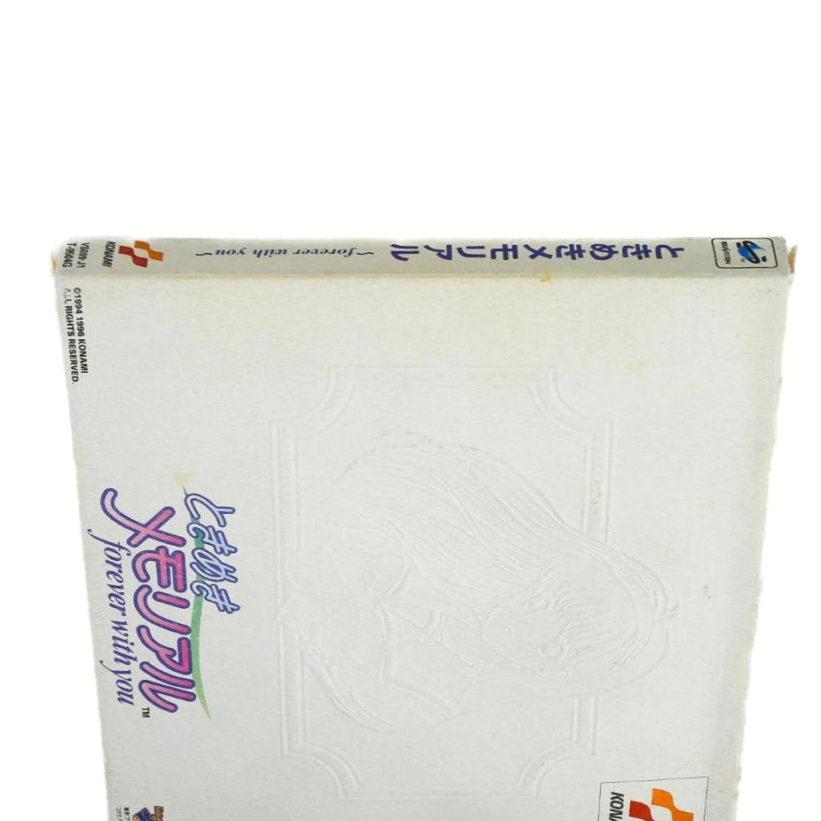 Tokimeki Memorial: Forever with You [JP Import] (Sega Saturn) - Image 7