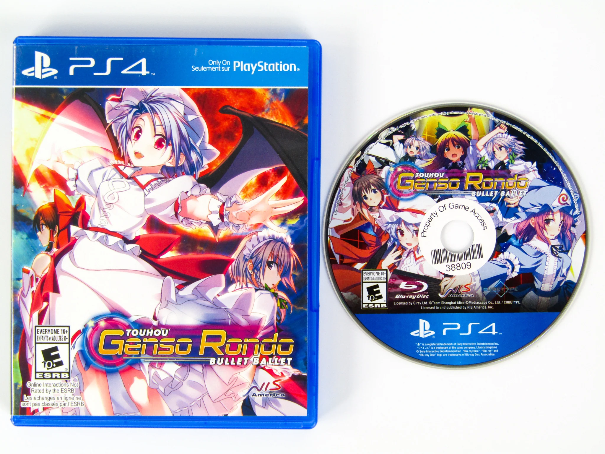Touhou Genso Rondo Bullet Ballet (PlayStation 4 / PS4) - Image 2