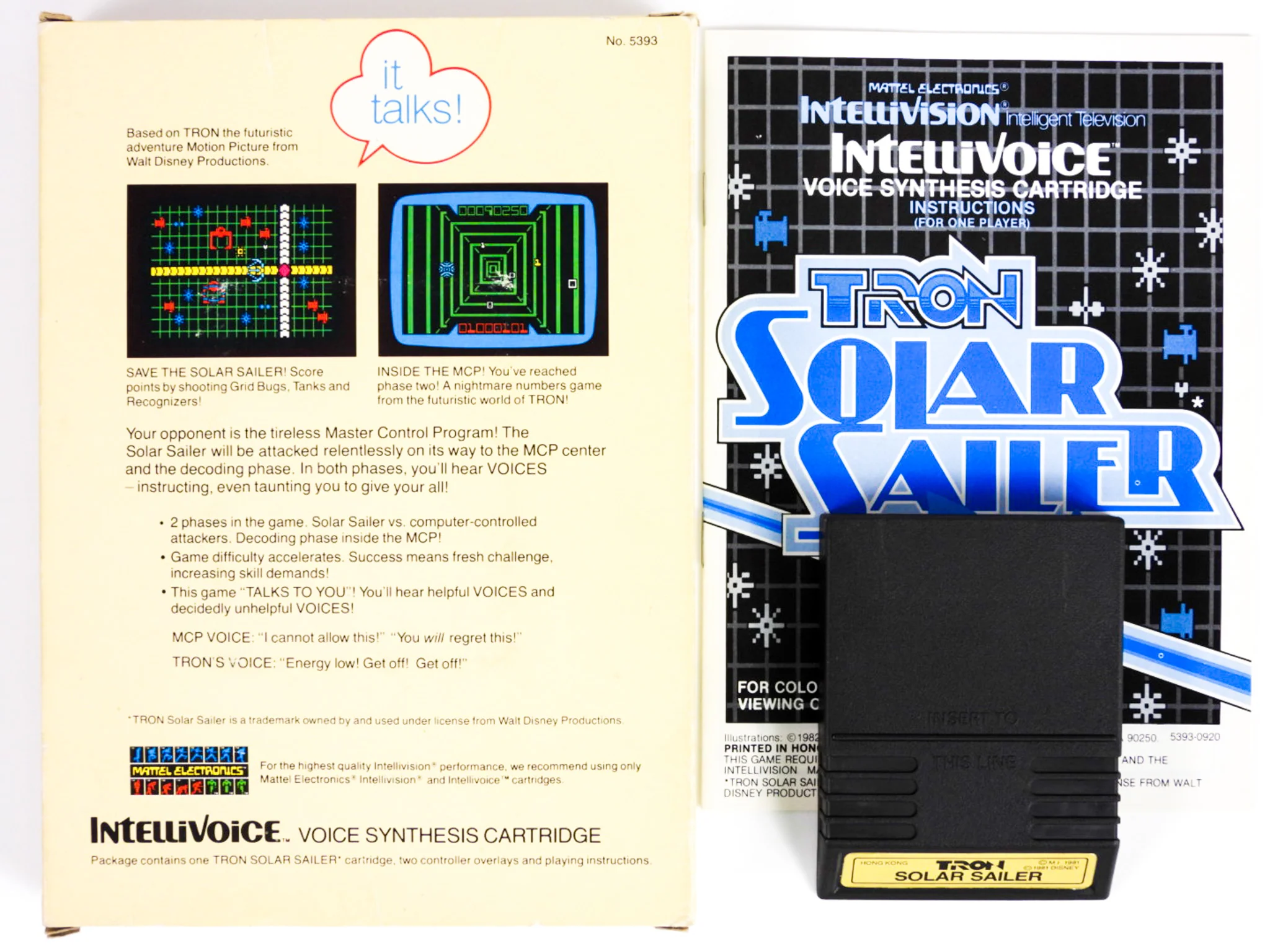 Tron Solar Sailer (Intellivision) - Image 2