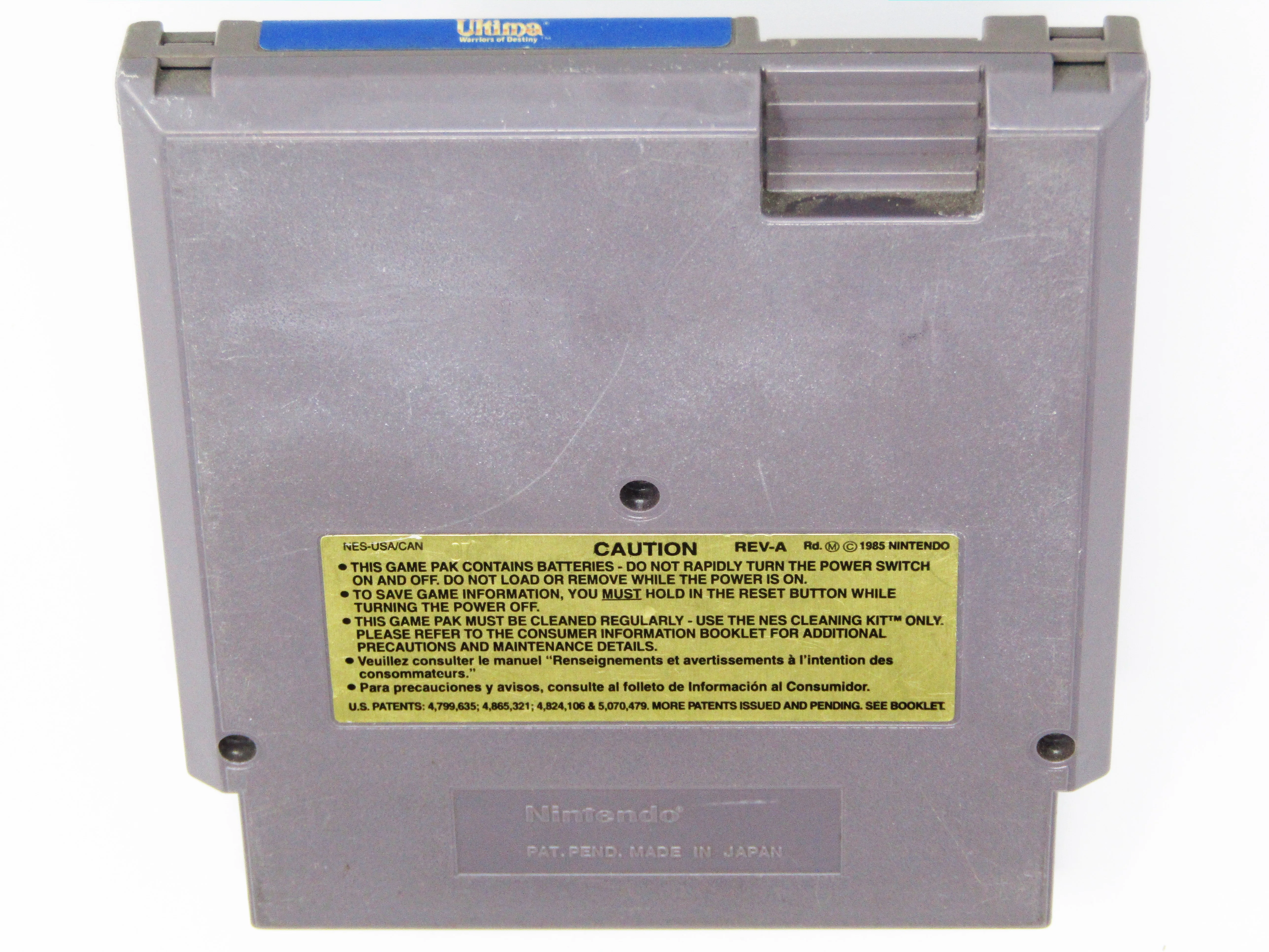 Ultima Warriors Of Destiny (Nintendo / NES) - Image 7