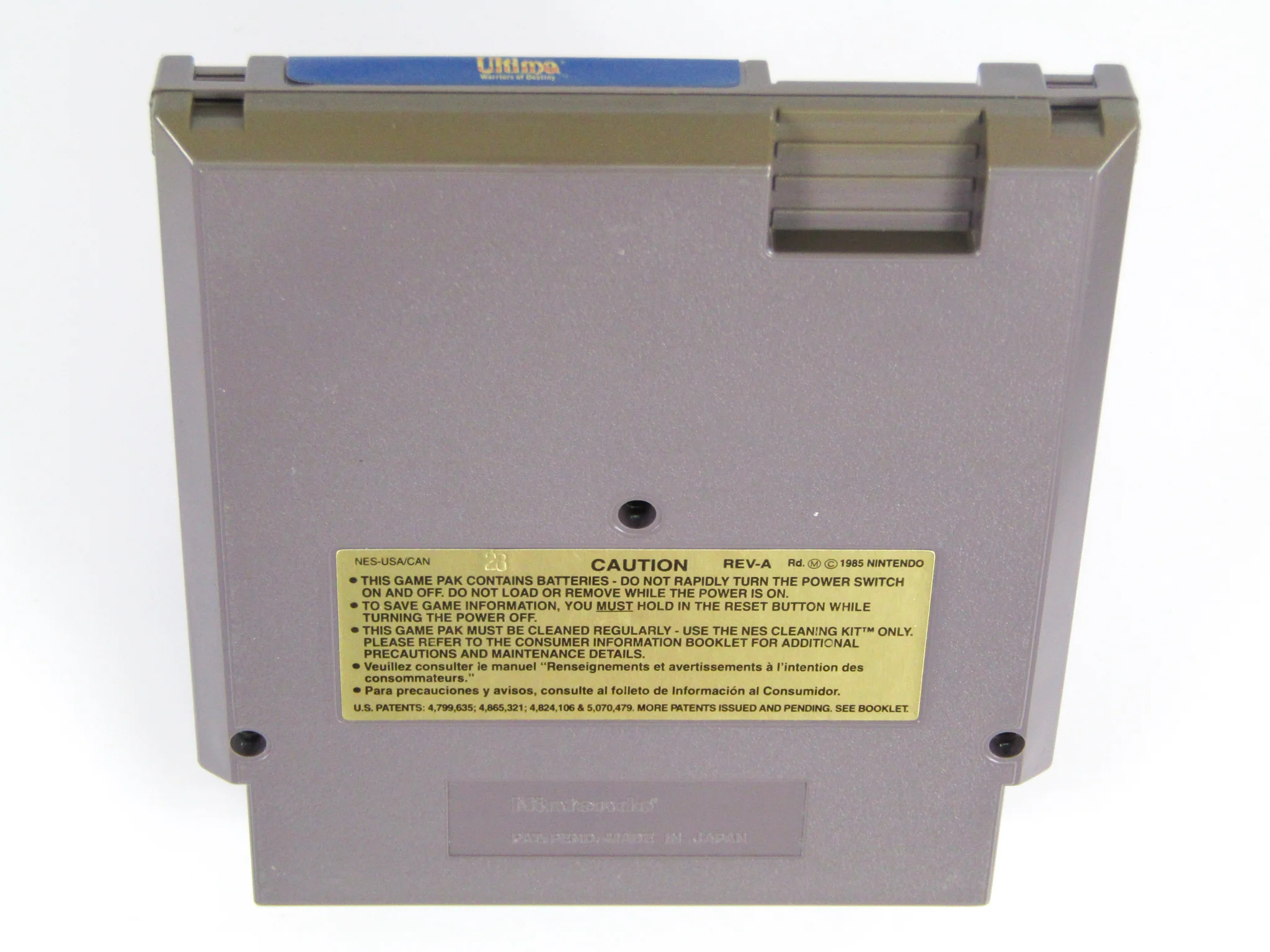 Ultima Warriors Of Destiny (Nintendo / NES) - Image 9