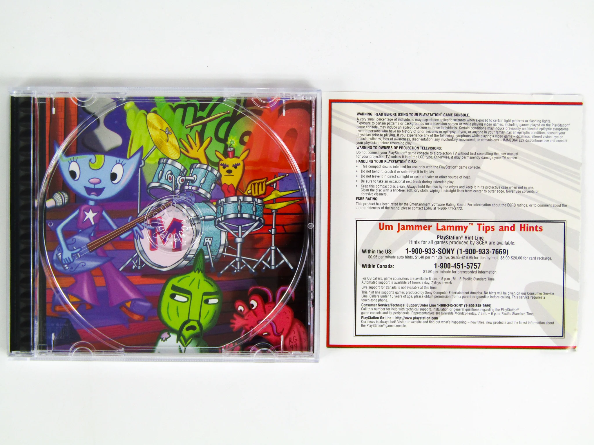 Um Jammer Lammy (PlayStation / PS1) - Image 6