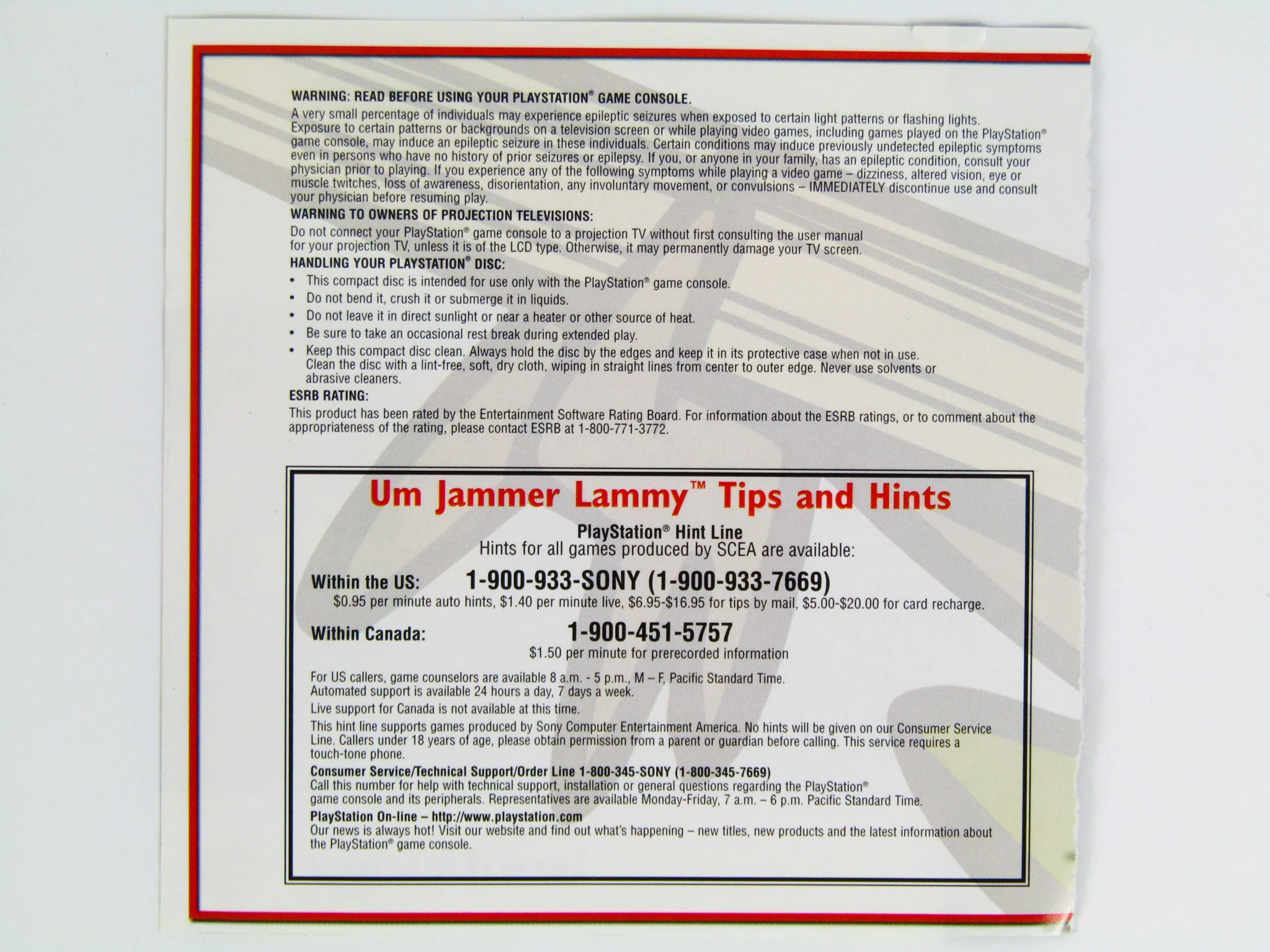 Um Jammer Lammy (PlayStation / PS1) - Image 8