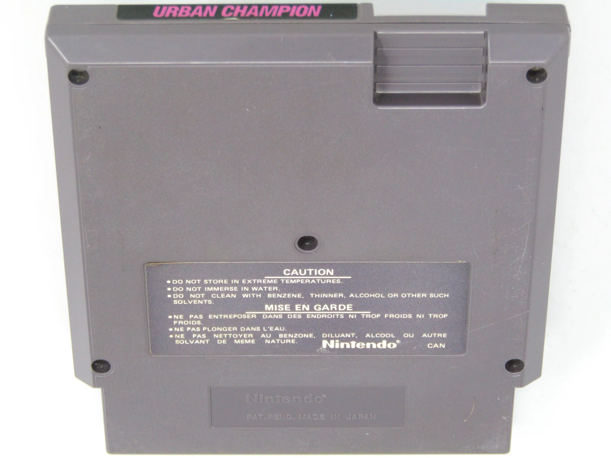 Urban Champion [5 Screw] (Nintendo / NES) - Image 2