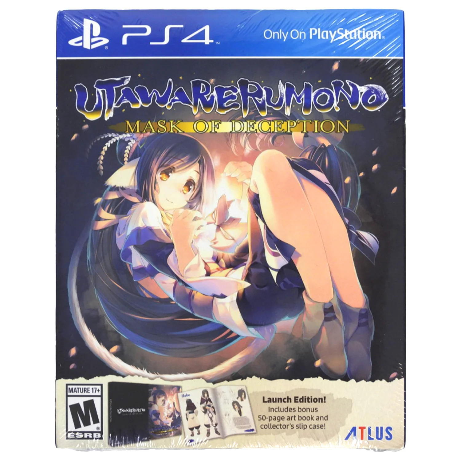 Utawarerumono: Mask of Deception [Launch Edition] (PlayStation 4 / PS4)