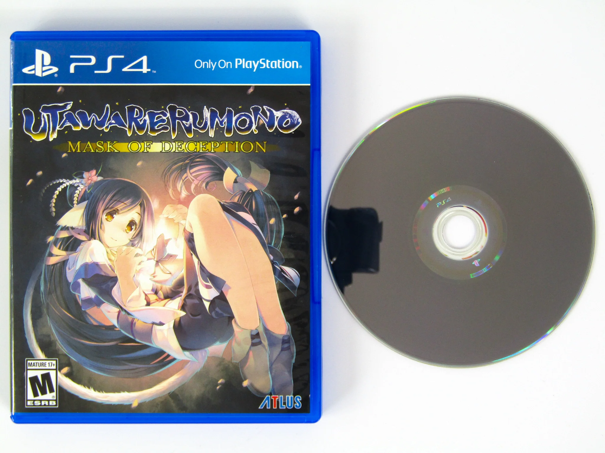 Utawarerumono: Mask Of Deception [Launch Edition] (PlayStation 4 / PS4) - Image 3