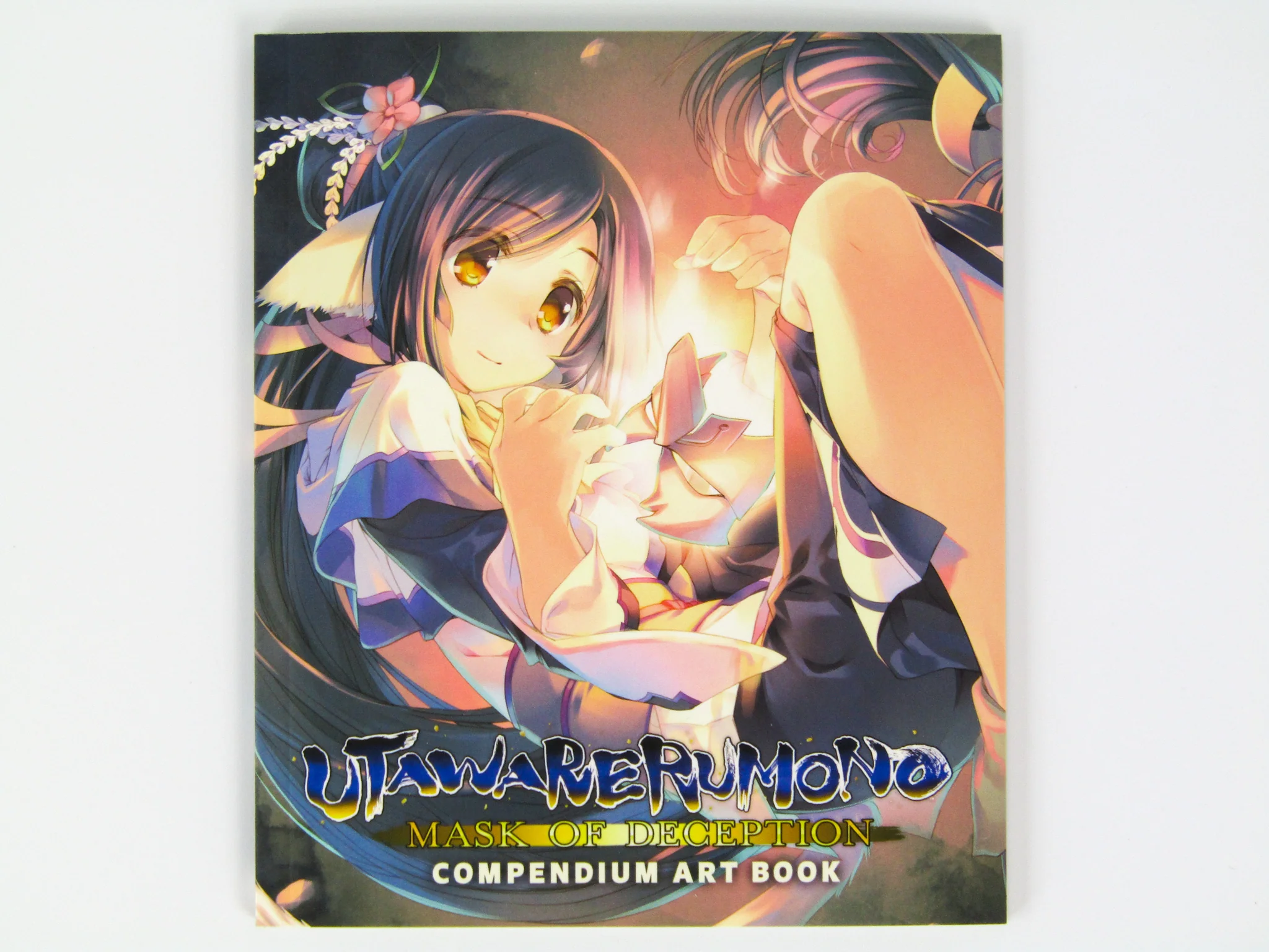 Utawarerumono: Mask Of Deception [Launch Edition] (PlayStation 4 / PS4) - Image 4