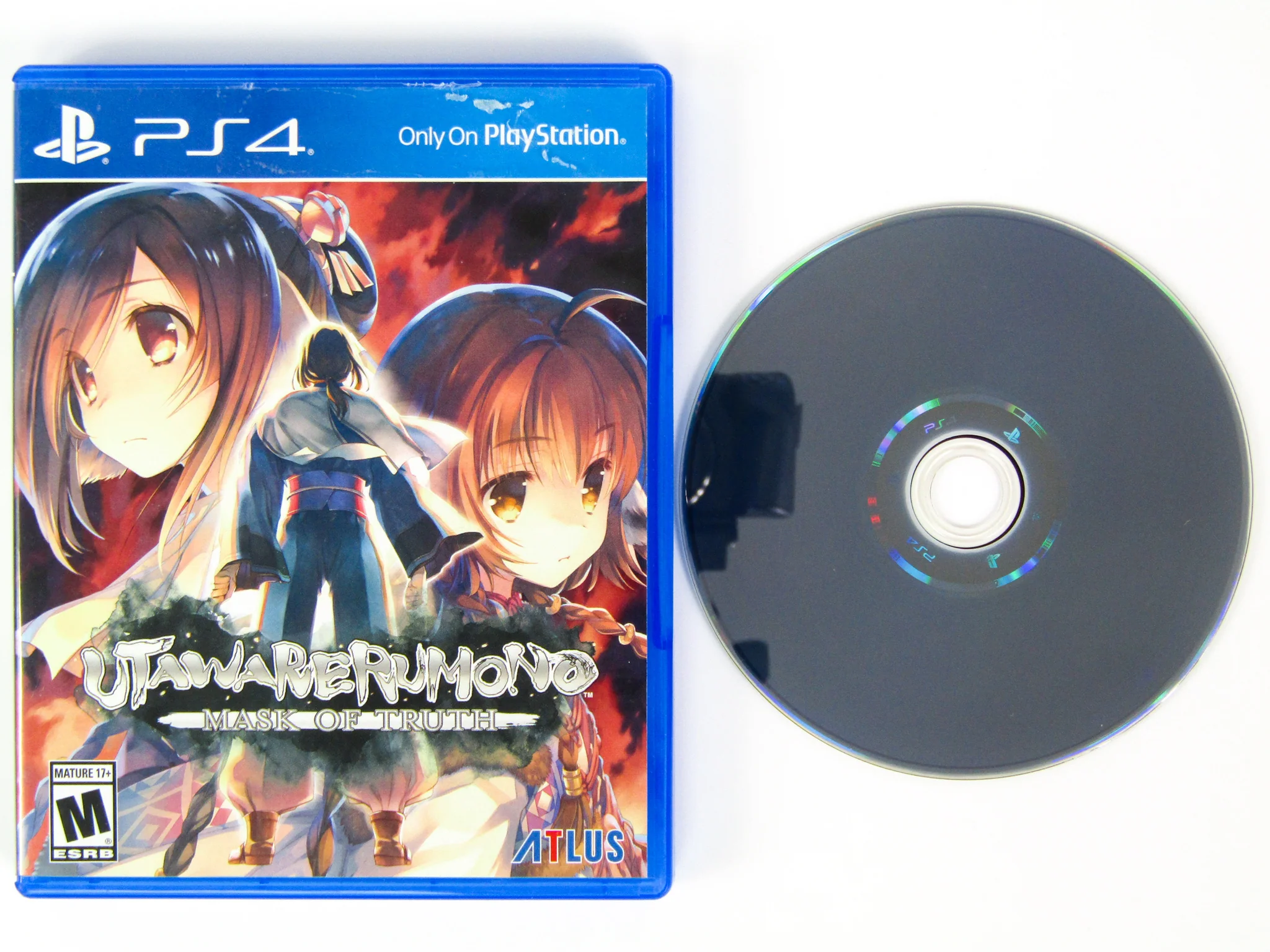 Utawarerumono: Mask Of Truth (PlayStation 4 / PS4) - Image 2