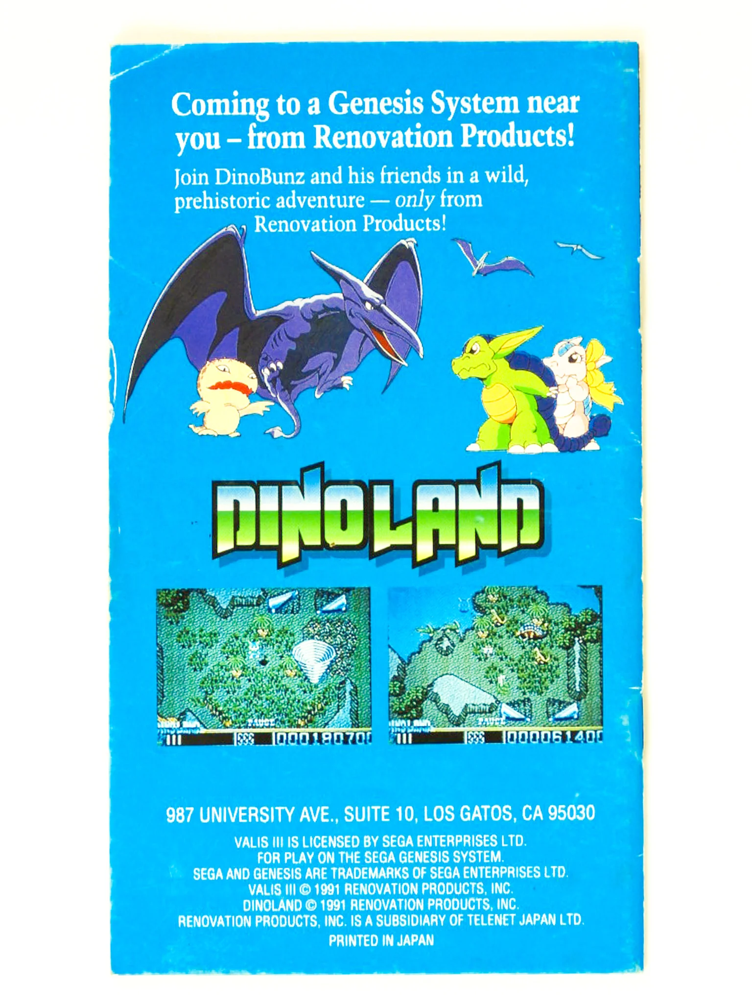 Valis III [Manual] (Sega Genesis) - Image 2