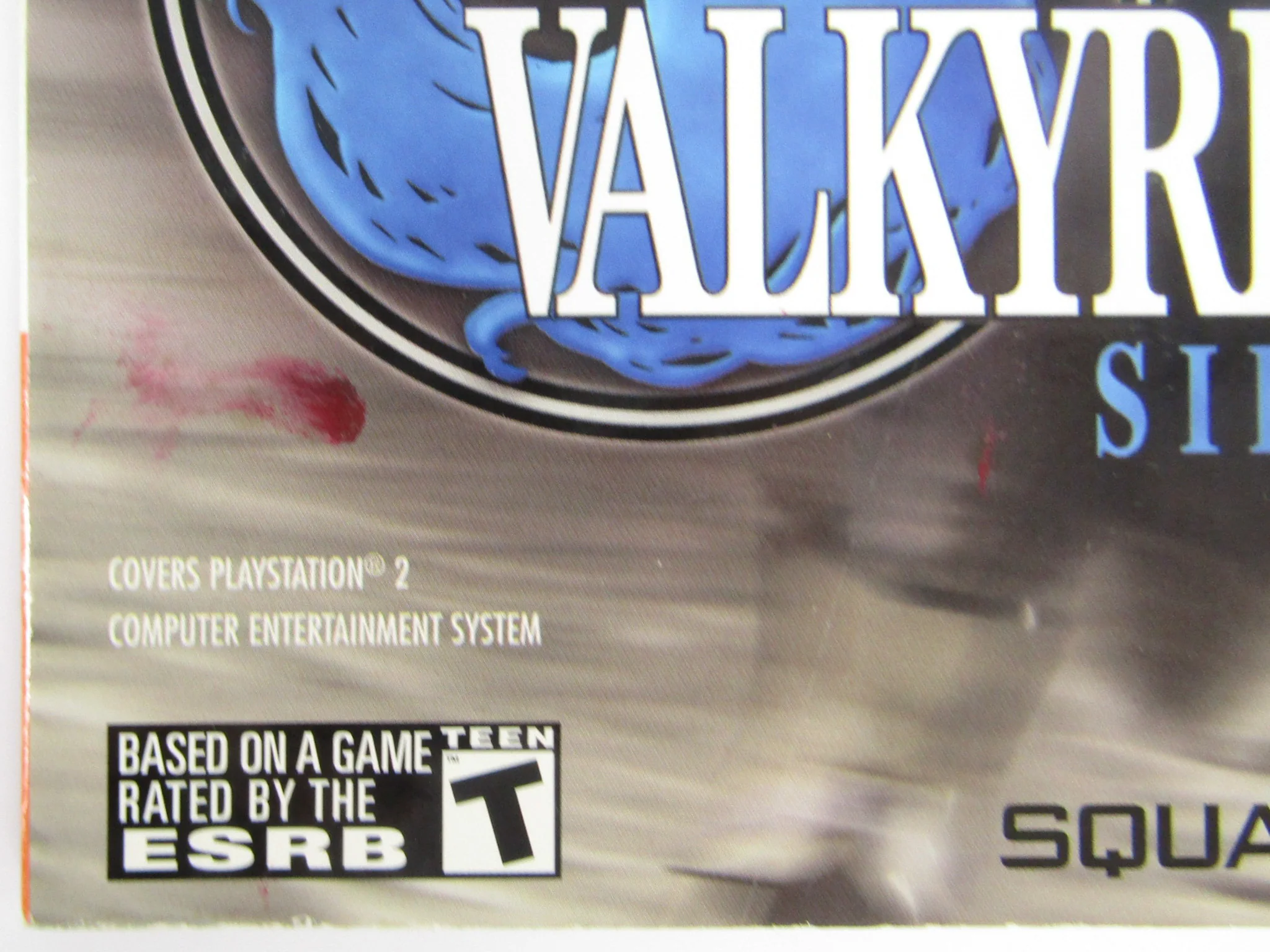 Valkyrie Profile 2: Silmeria [BradyGames] (Game Guide) - Image 5