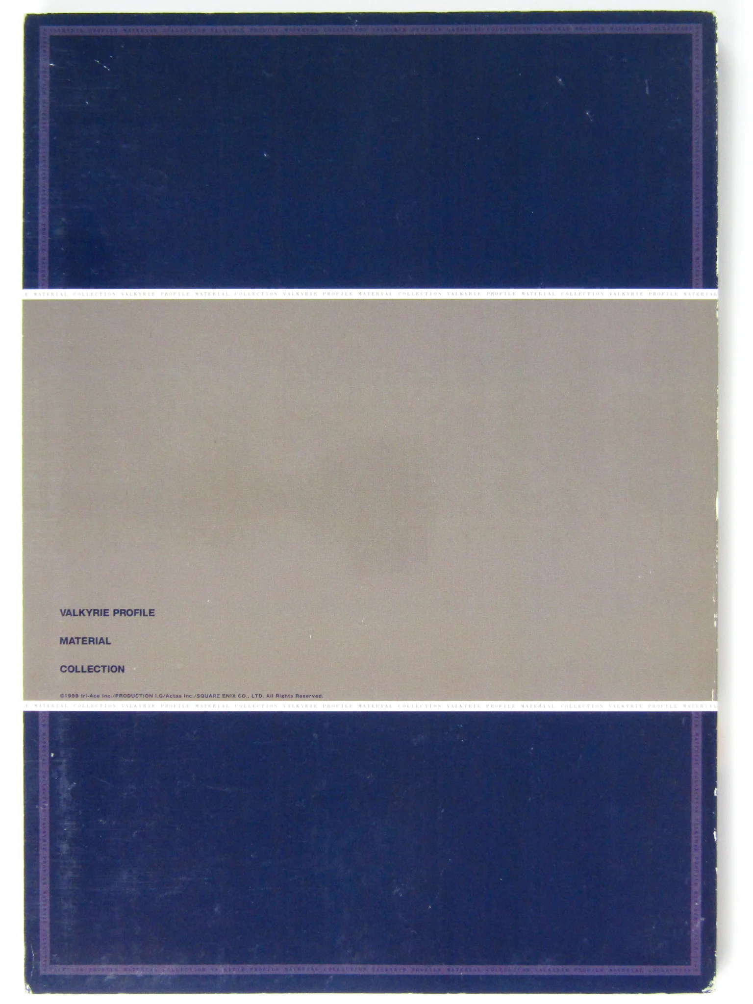 Valkyrie Profile Material Collection [French Version] (Art Book) - Image 5