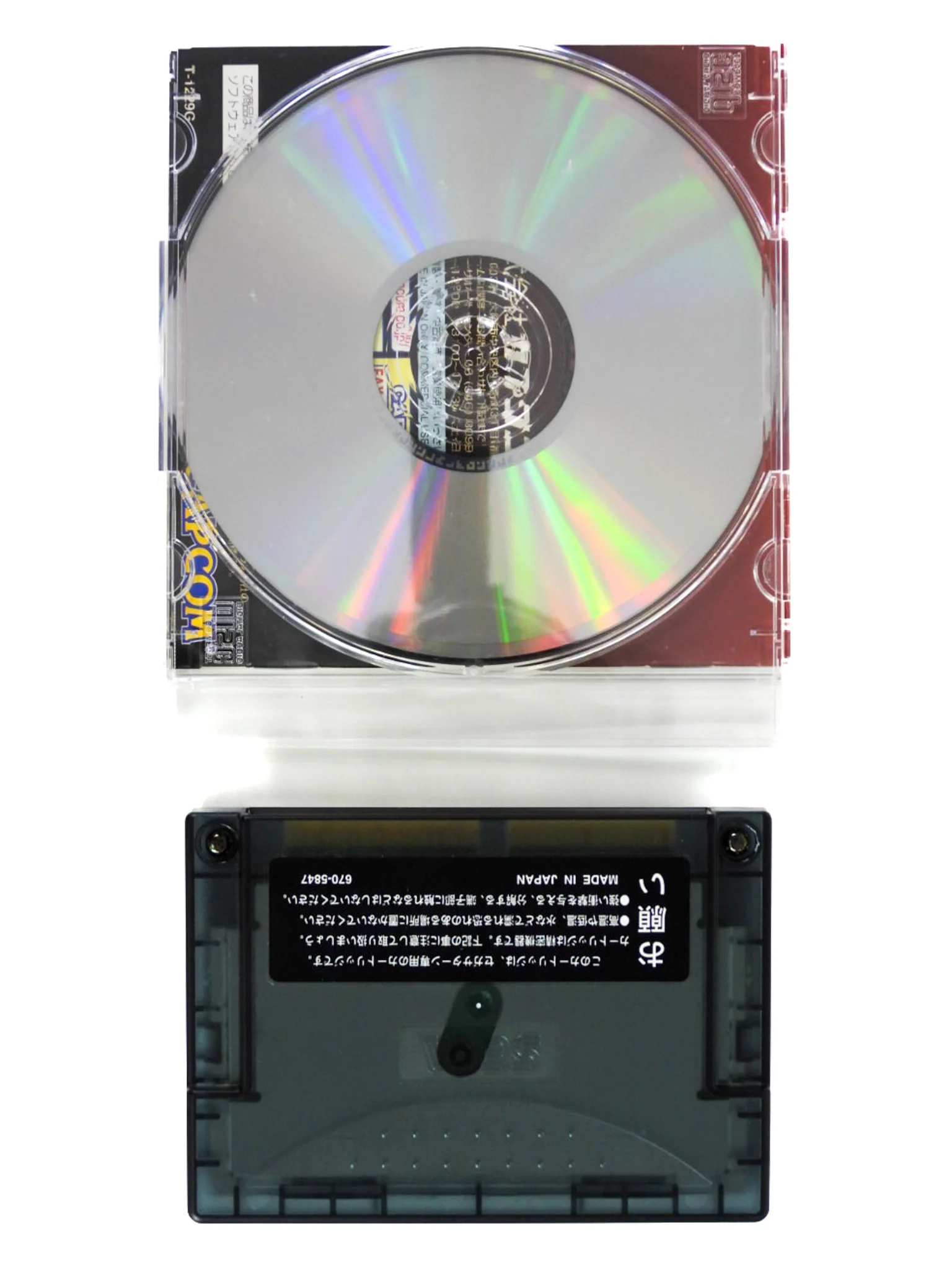 Vampire Savior [4MB RAM Cart]  [JP Import] (Sega Saturn) - Image 5