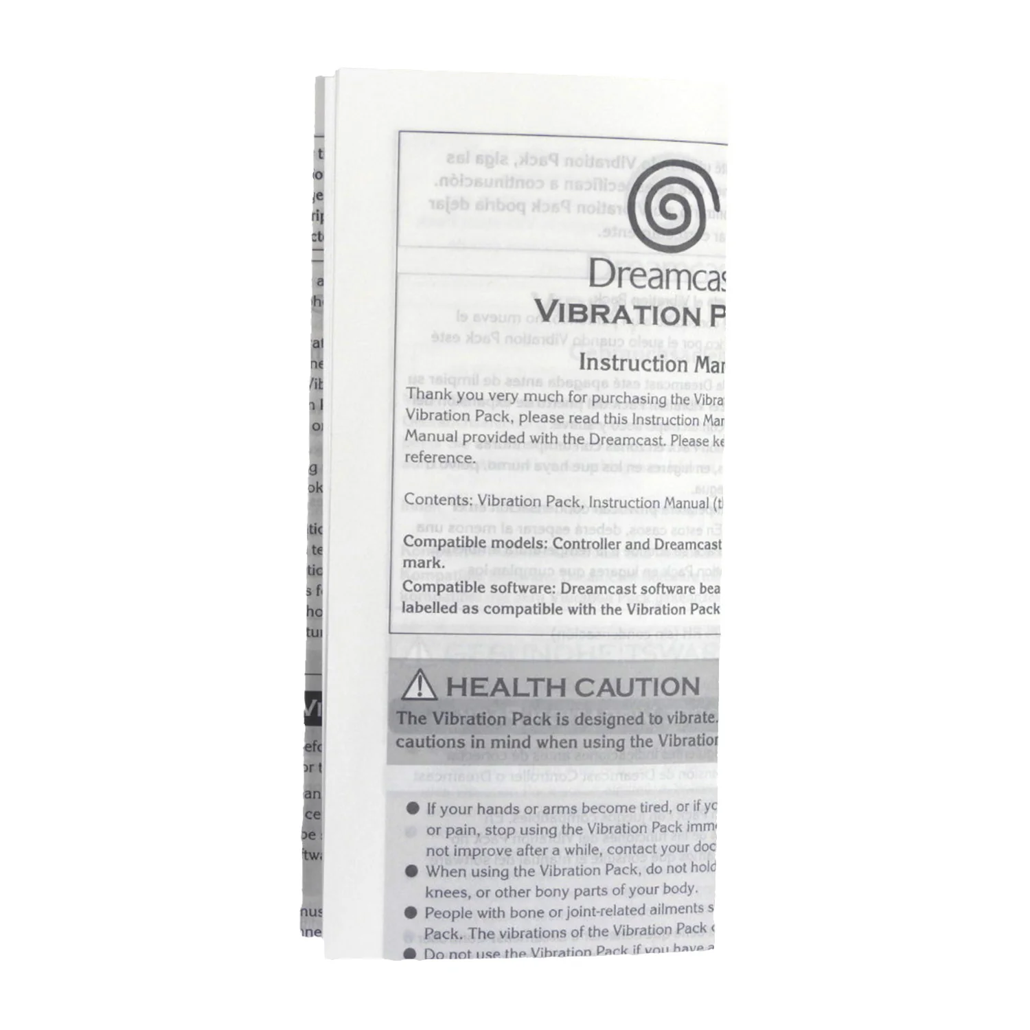 Vibration Pack [PAL] (Sega Dreamcast) - Image 2