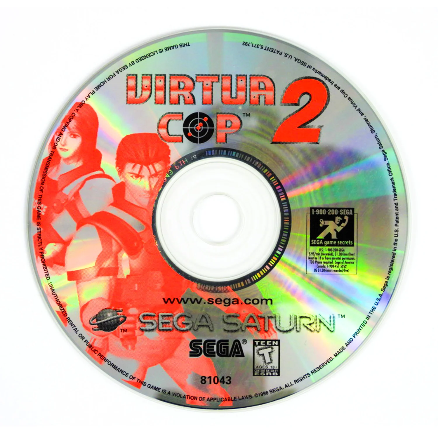 Virtua Cop 2 (Sega Saturn) - Image 4