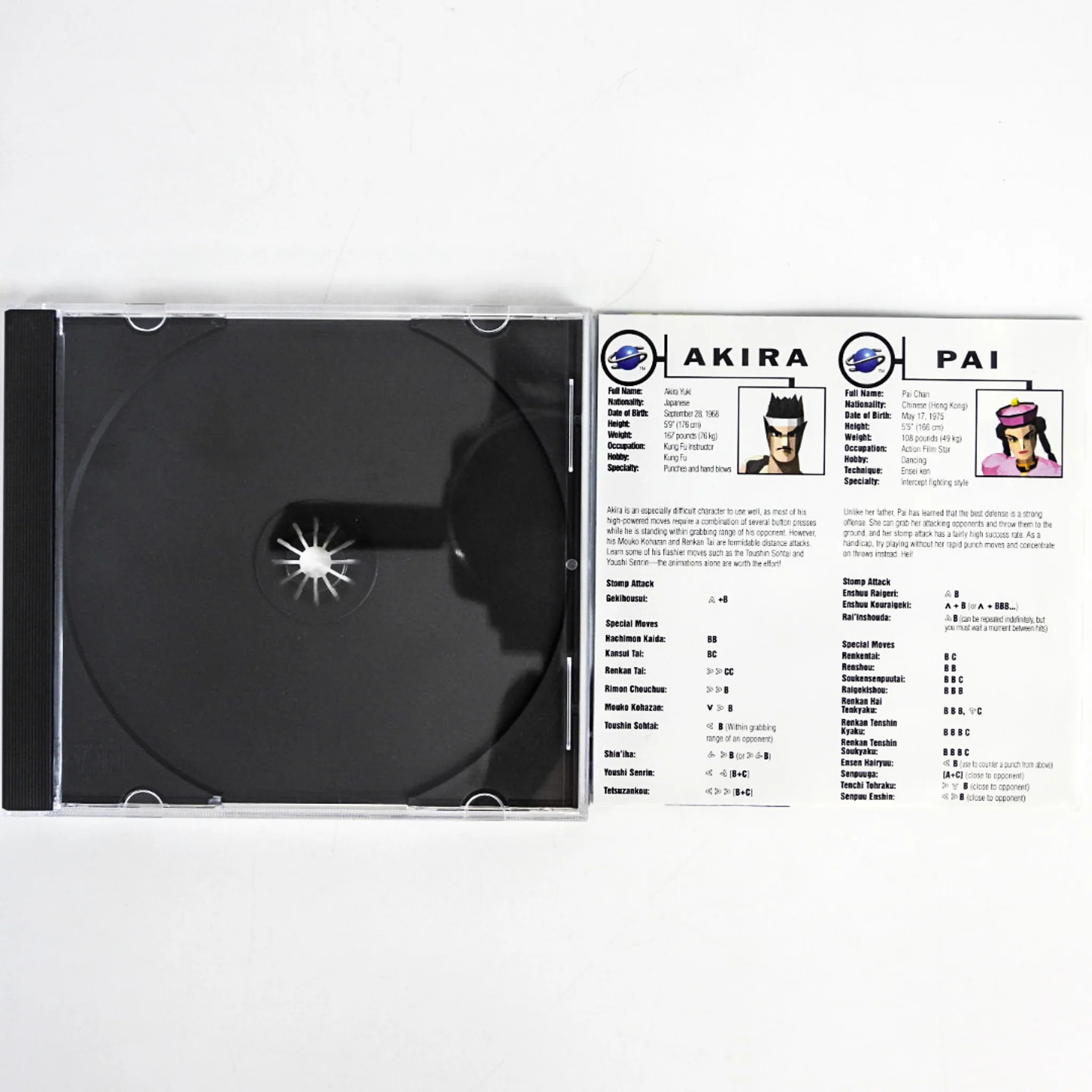 Virtua Fighter [Not For Resale] (Sega Saturn) - Image 3