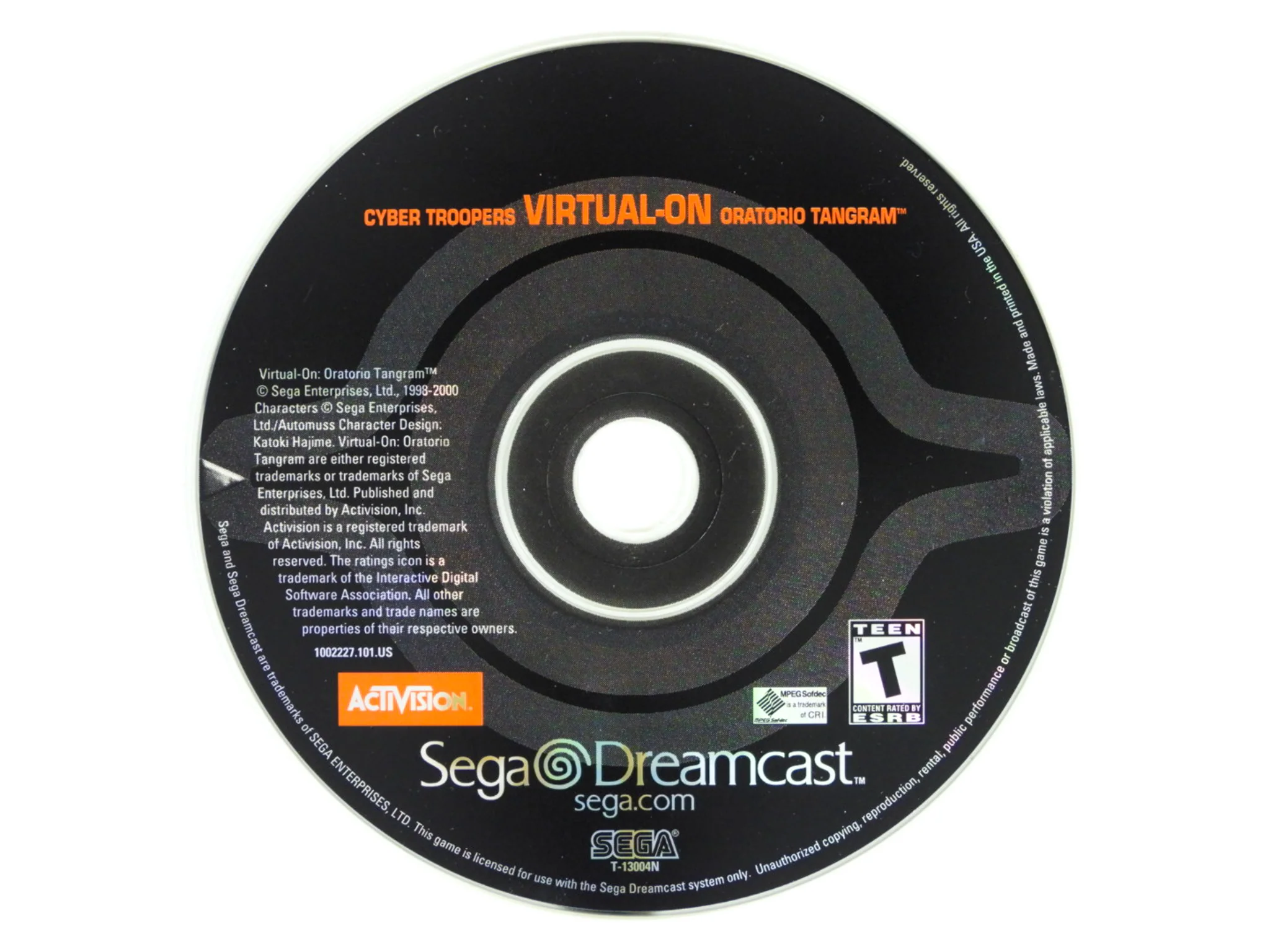 Virtual-On Oratorio Tangram (Sega Dreamcast) - Image 4