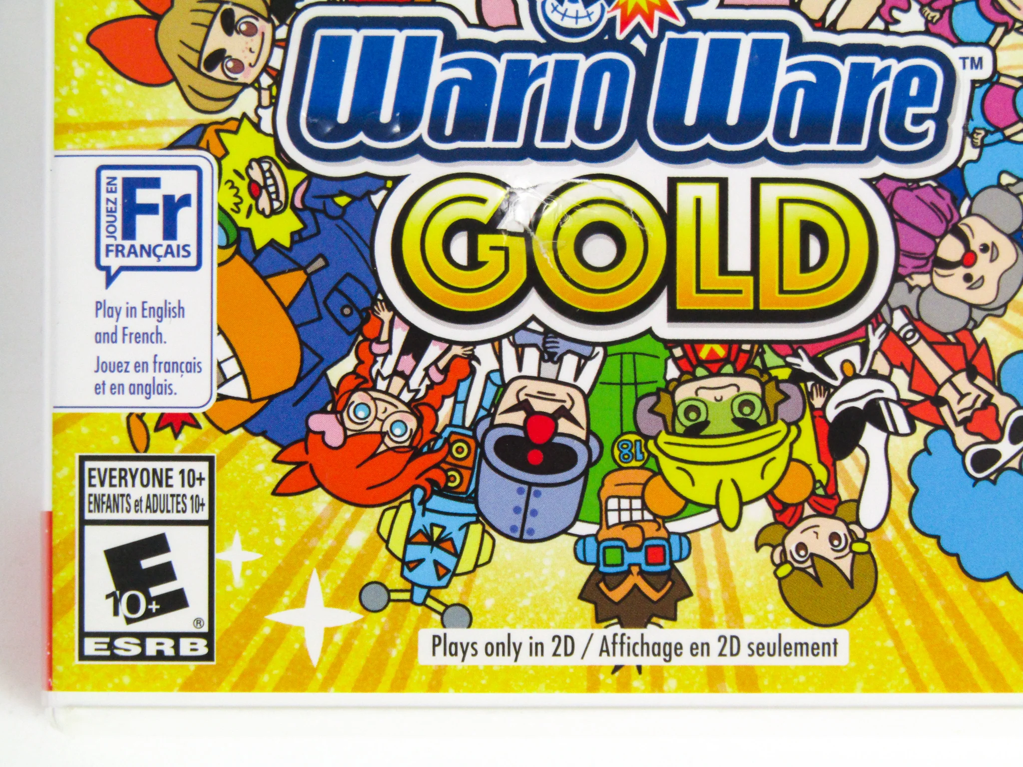 Wario Ware Gold (Nintendo 3DS) - Image 3