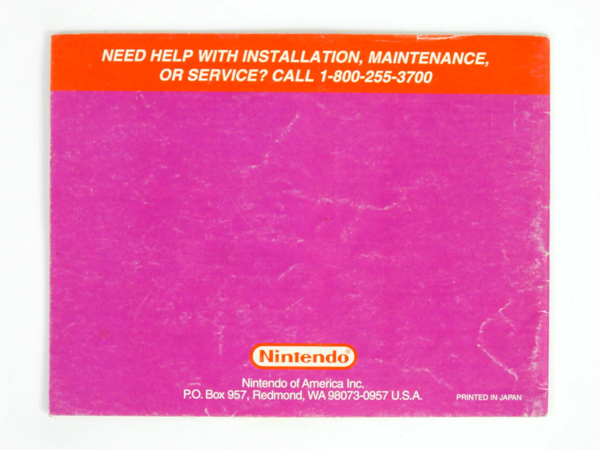 Wario's Woods [Manual] (Nintendo / NES) - Image 4