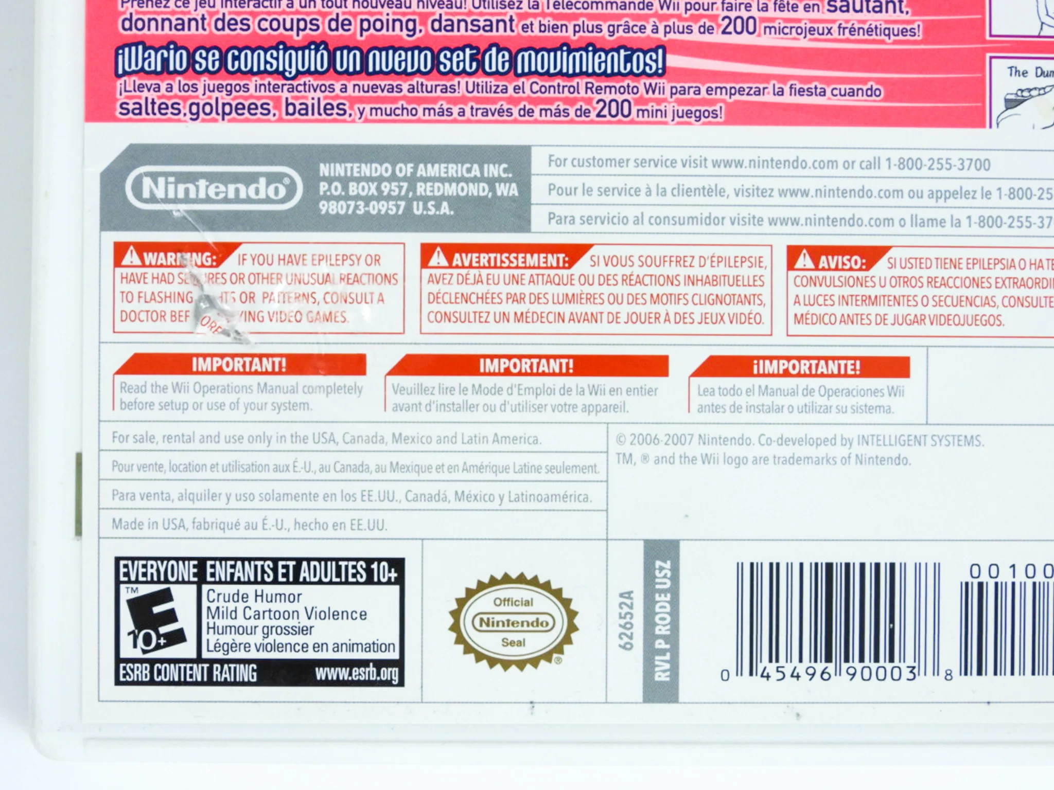 WarioWare: Smooth Moves (Nintendo Wii) - Image 4