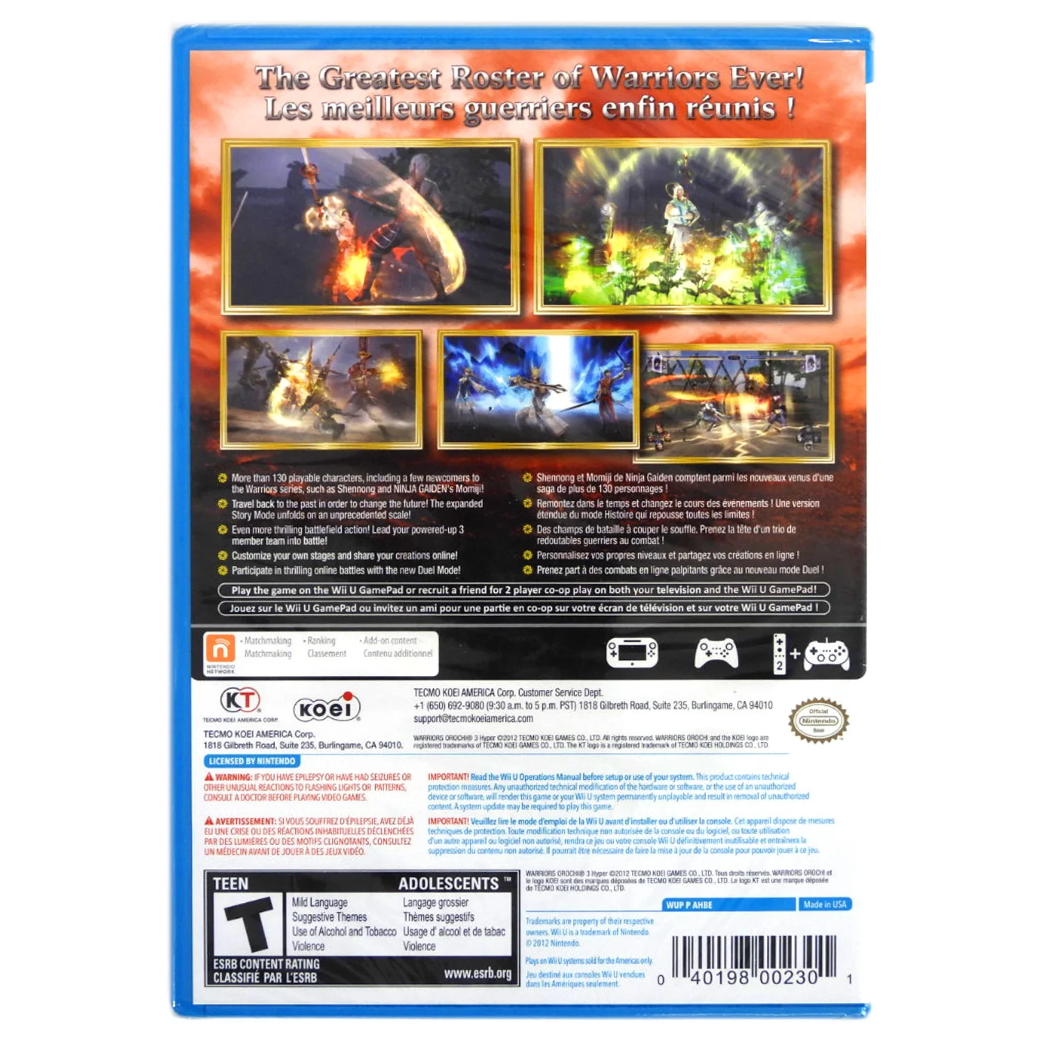 Warriors Orochi 3 Hyper (Nintendo Wii U) - Image 2