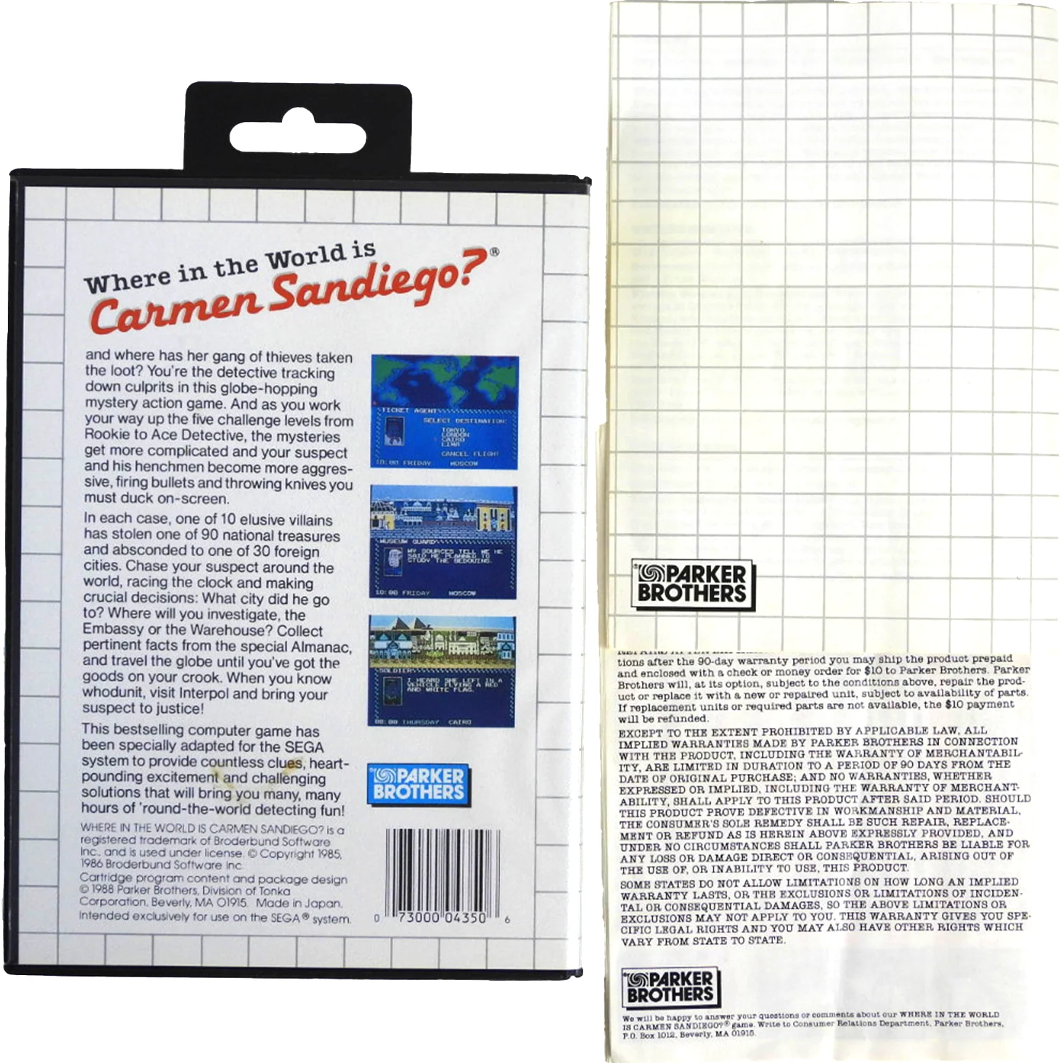 Where in the World is Carmen Sandiego (Sega Master System) - Image 2
