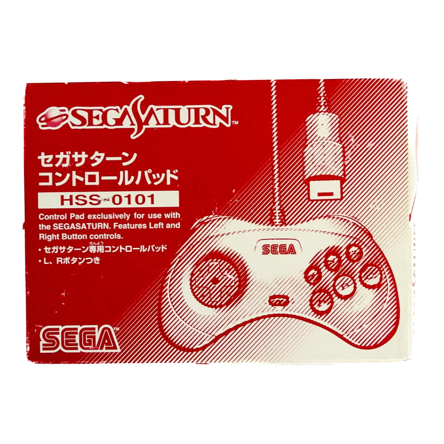 White Sega Saturn Control Pad Model HSS-0101 [JP Import] (Sega Saturn)