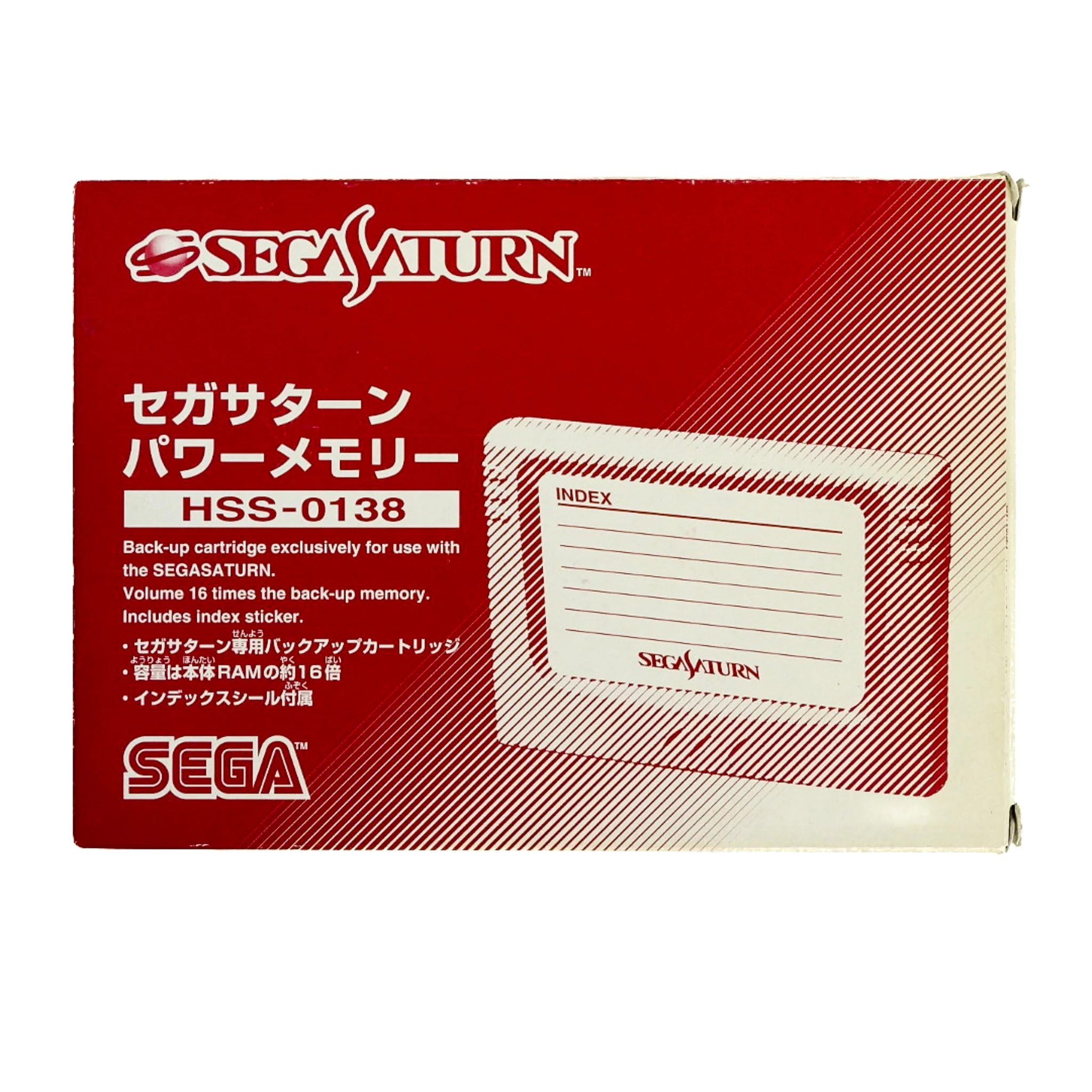 White Sega Saturn Power Memory HSS-0138 [JP Import] (Sega Saturn)