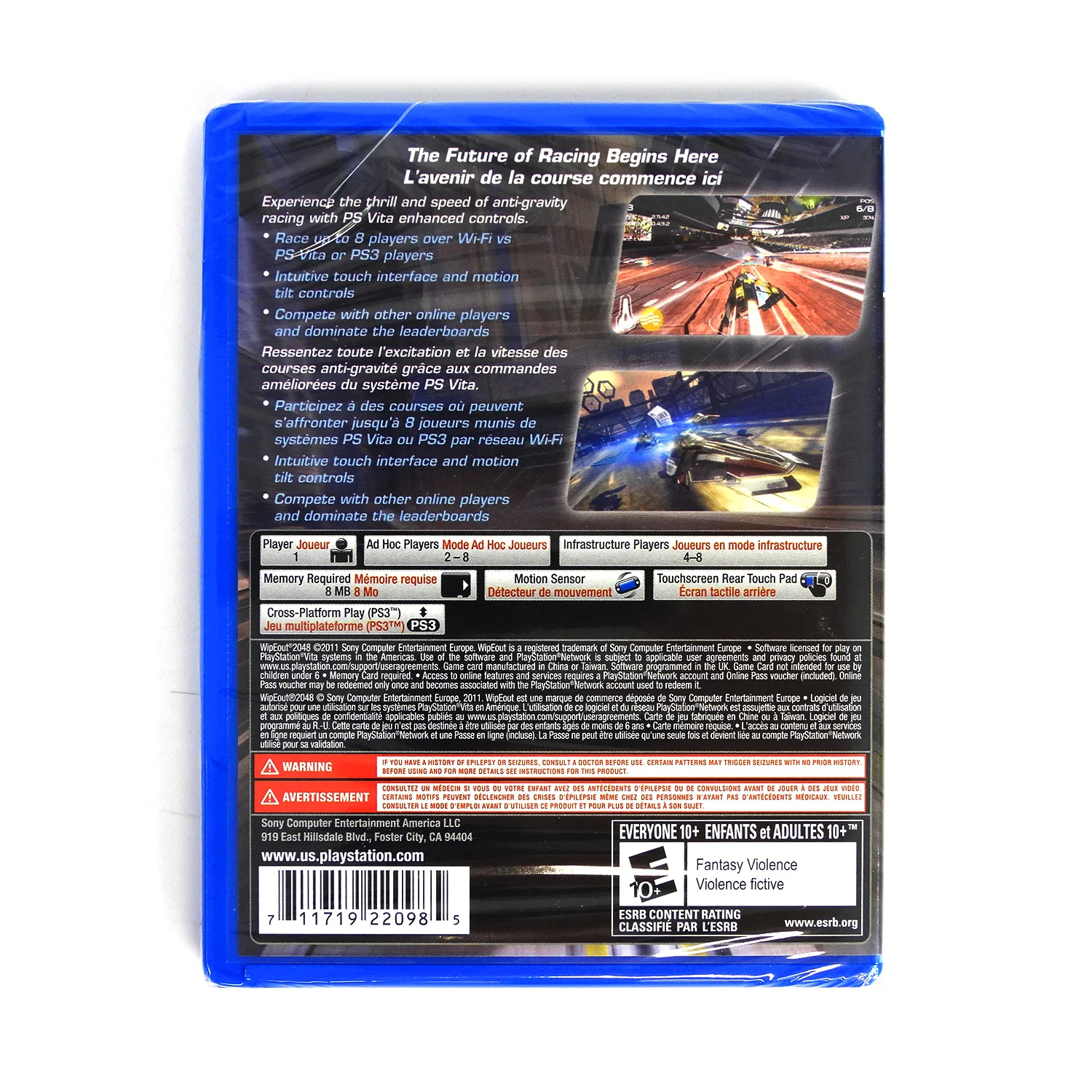 Wipeout 2048 (PlayStation Vita / PS Vita) - Image 2