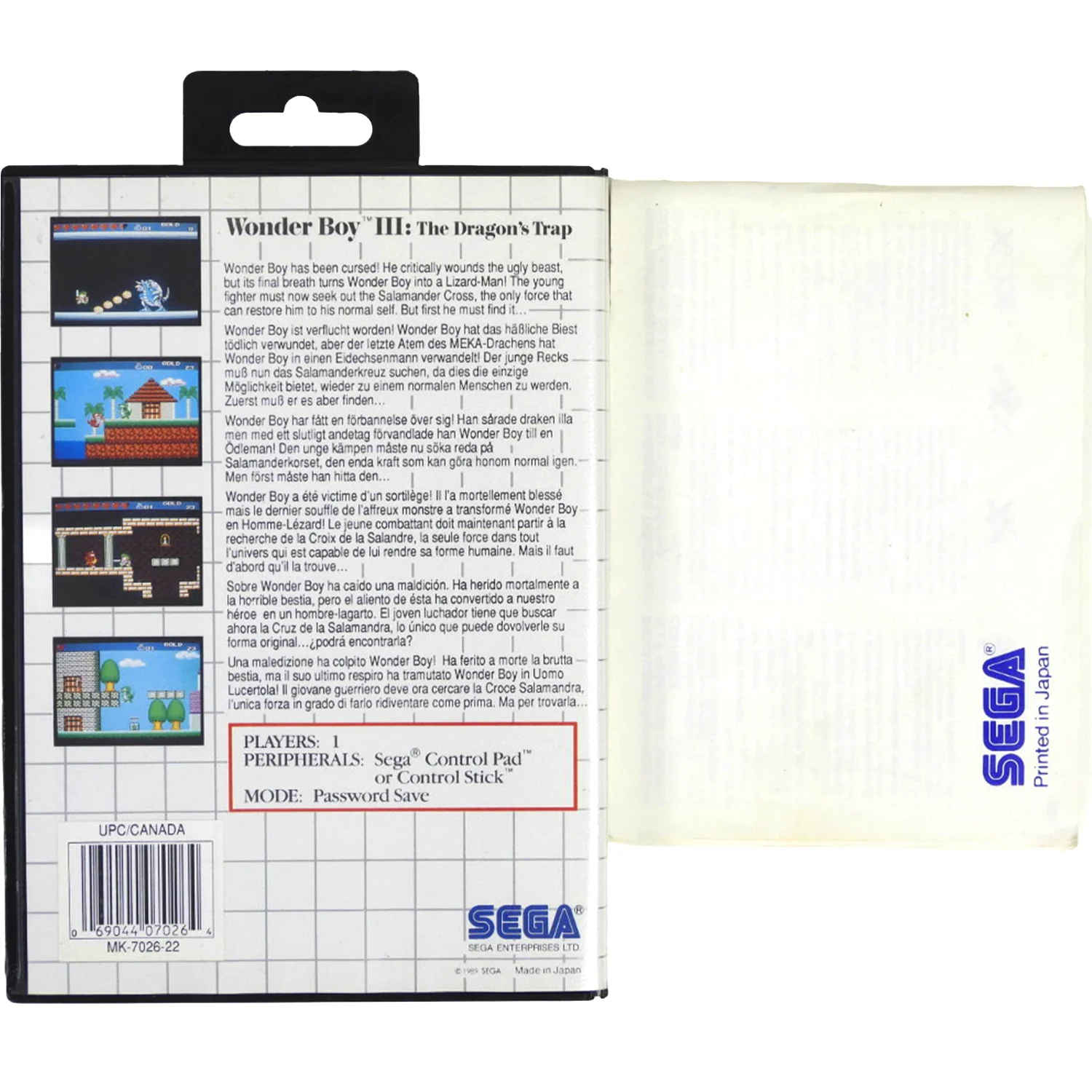 Wonder Boy III 3 The Dragon's Trap [PAL] (Sega Master System) - Image 2