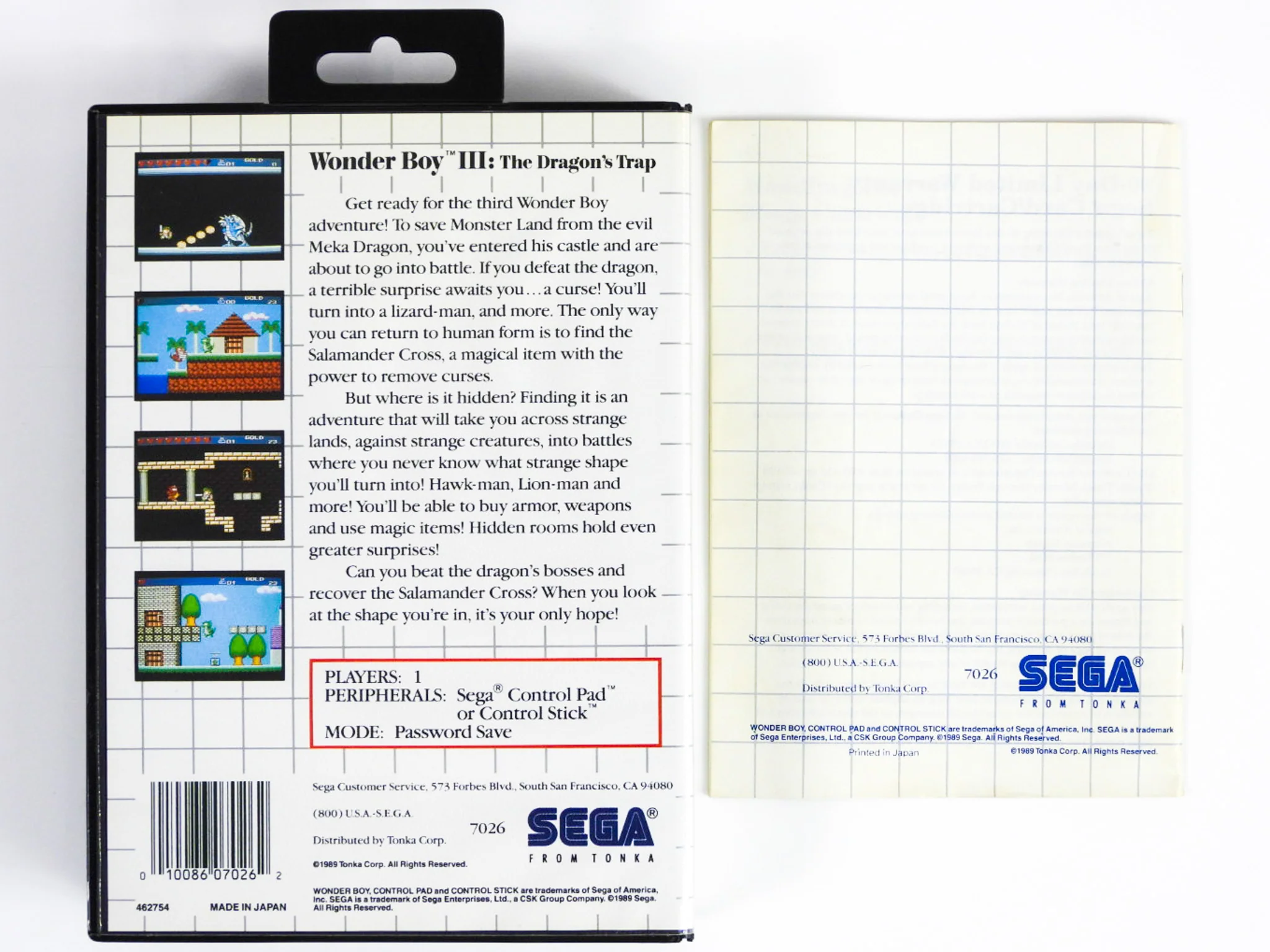 Wonder Boy III 3 The Dragon's Trap (Sega Master System) - Image 3