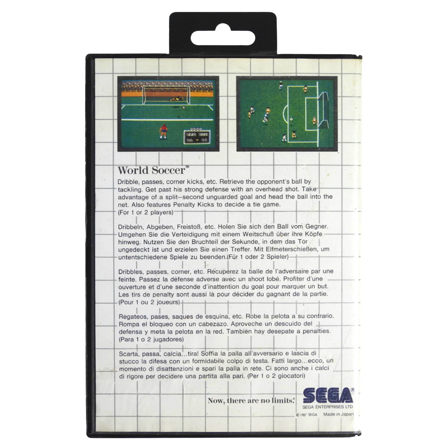 World Soccer [PAL] (Sega Master System) - Image 3