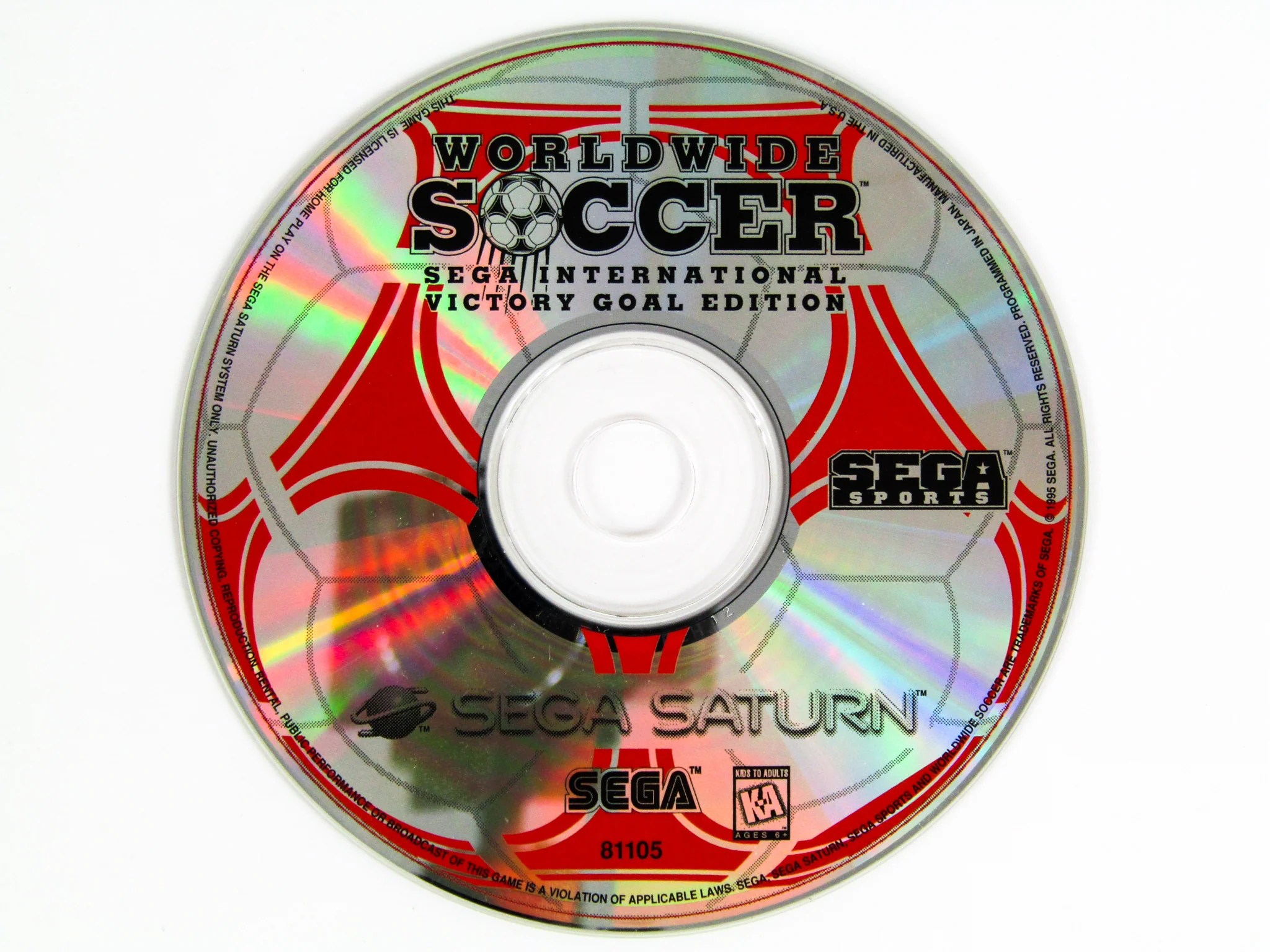 Worldwide Soccer (Sega Saturn) - Image 11