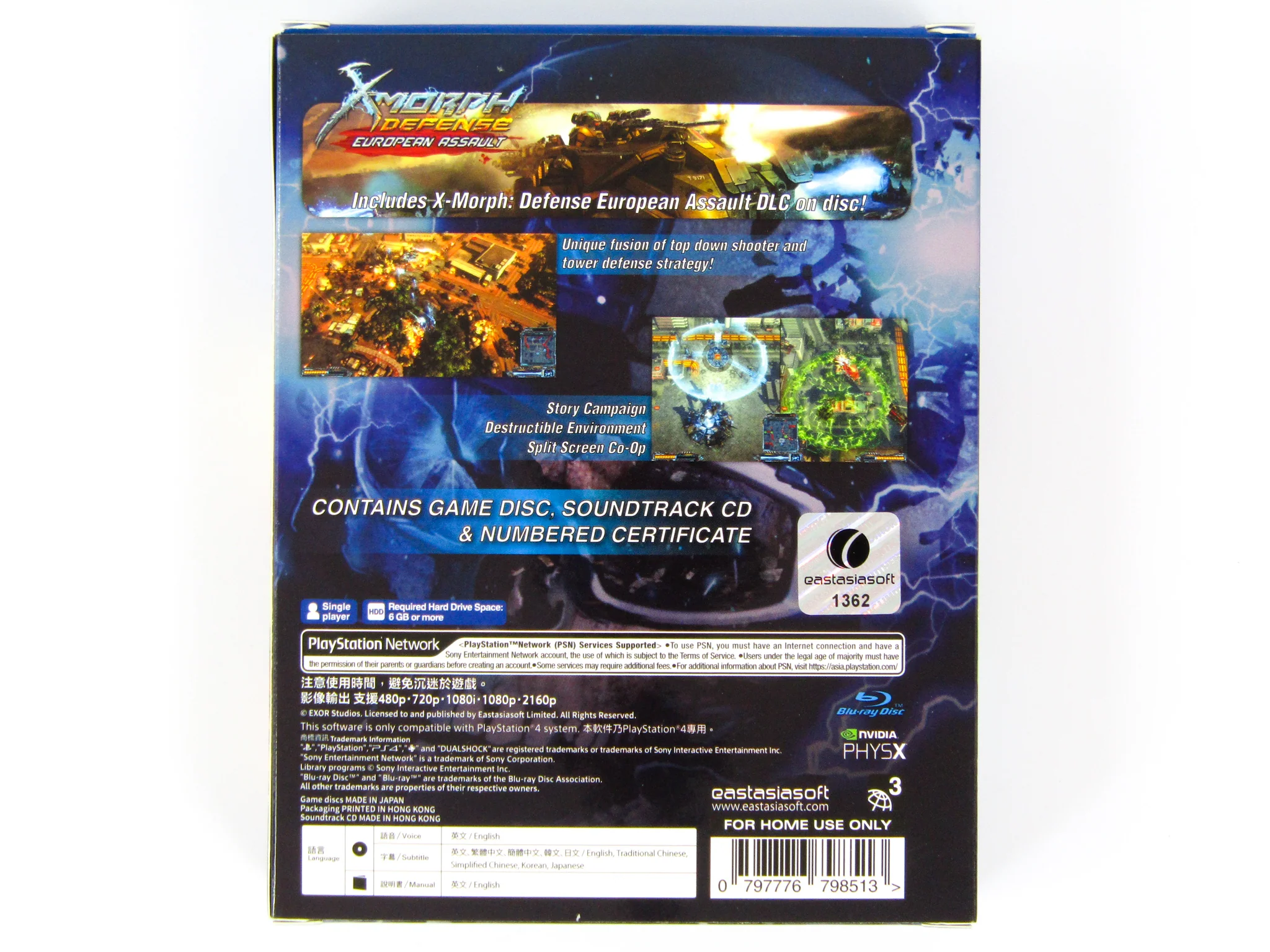 X-Morph: Defense [Limited Edition] (PlayStation 4 / PS4) - Image 2