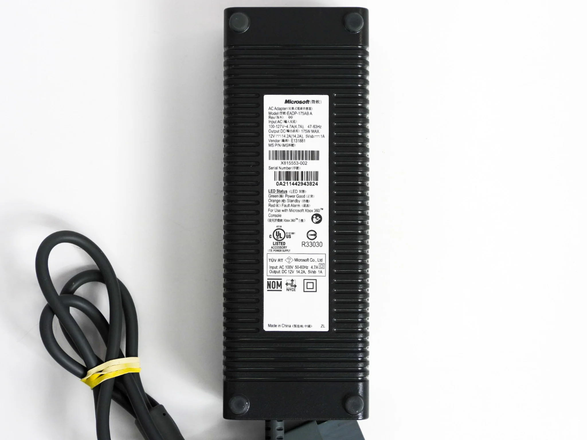 Xbox 360 AC Power Brick - 175W [Opus/Falcon] (Xbox 360) - Image 3