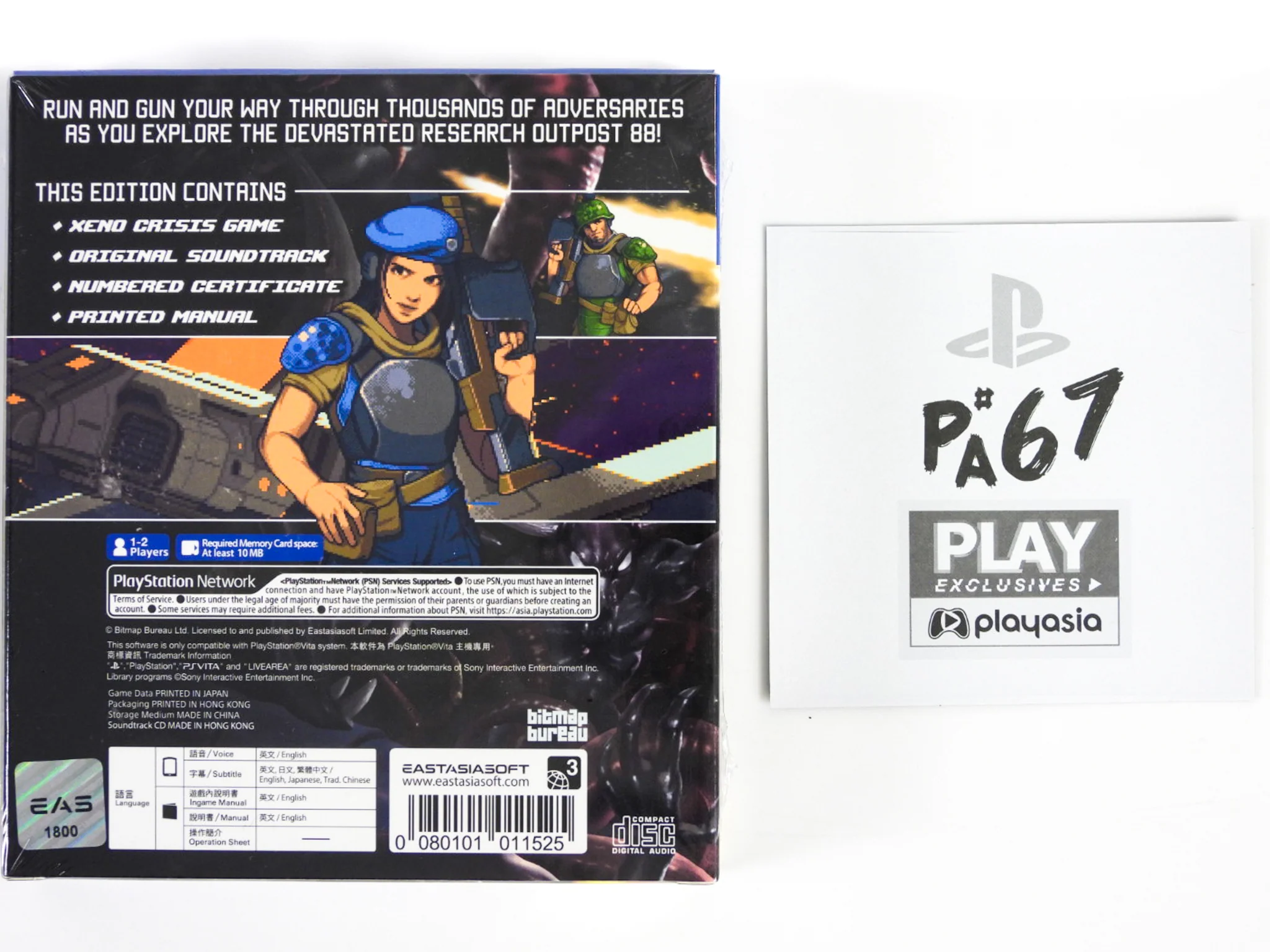Xeno Crisis [Limited Edition] [Asia English Version] (PlayStation Vita / PS Vita) - Image 2