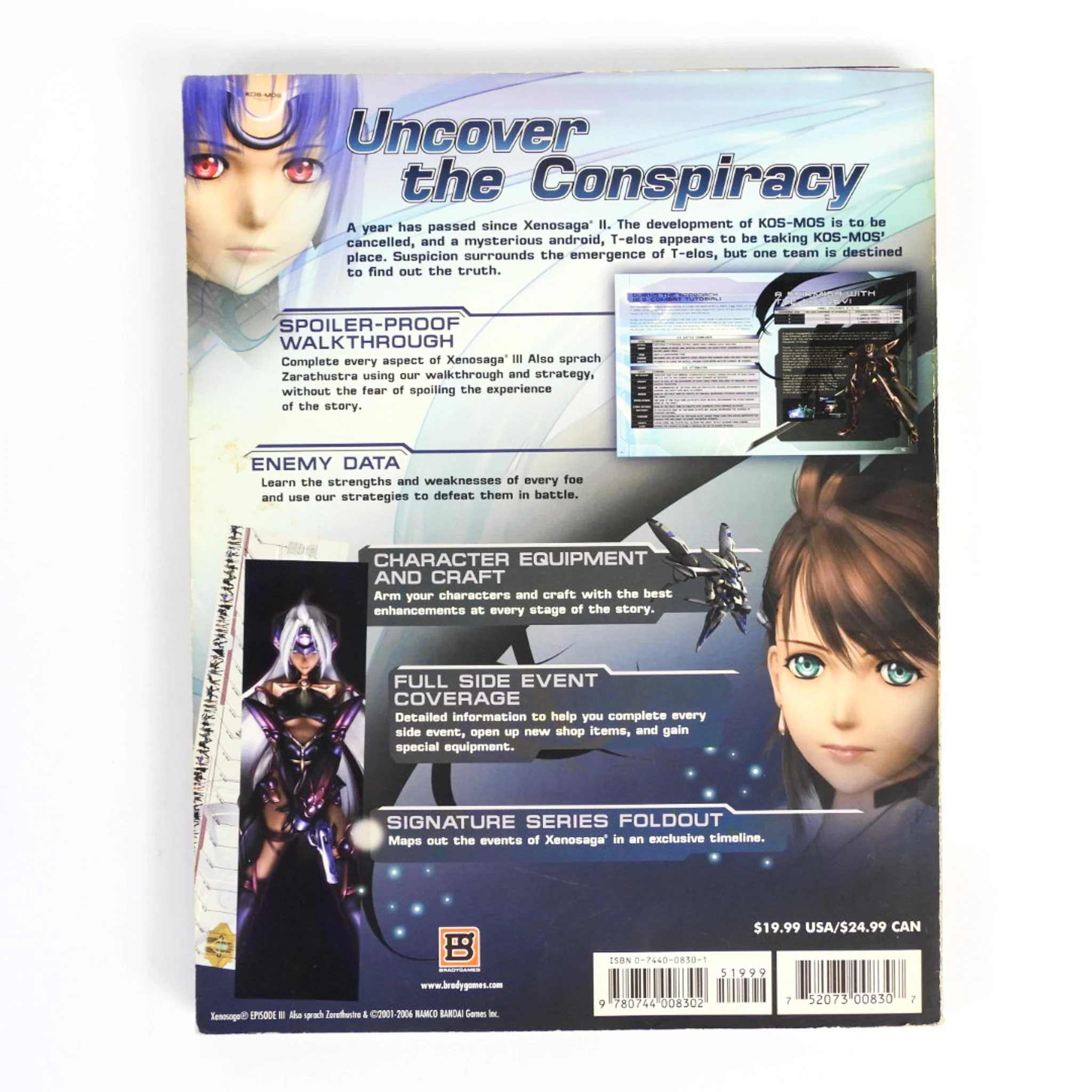 Xenosaga Episode III 3 [BradyGames] (Game Guide) - Image 4