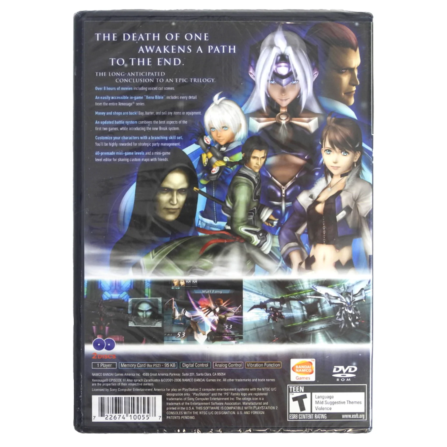 Xenosaga III 3 (PlayStation 2 / PS2) - Image 2
