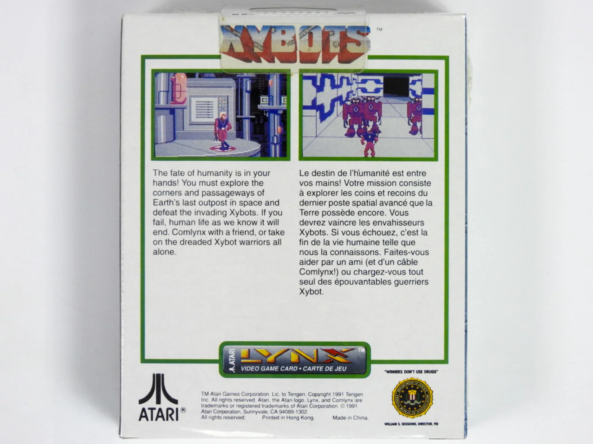 Xybots (Atari Lynx) - Image 2