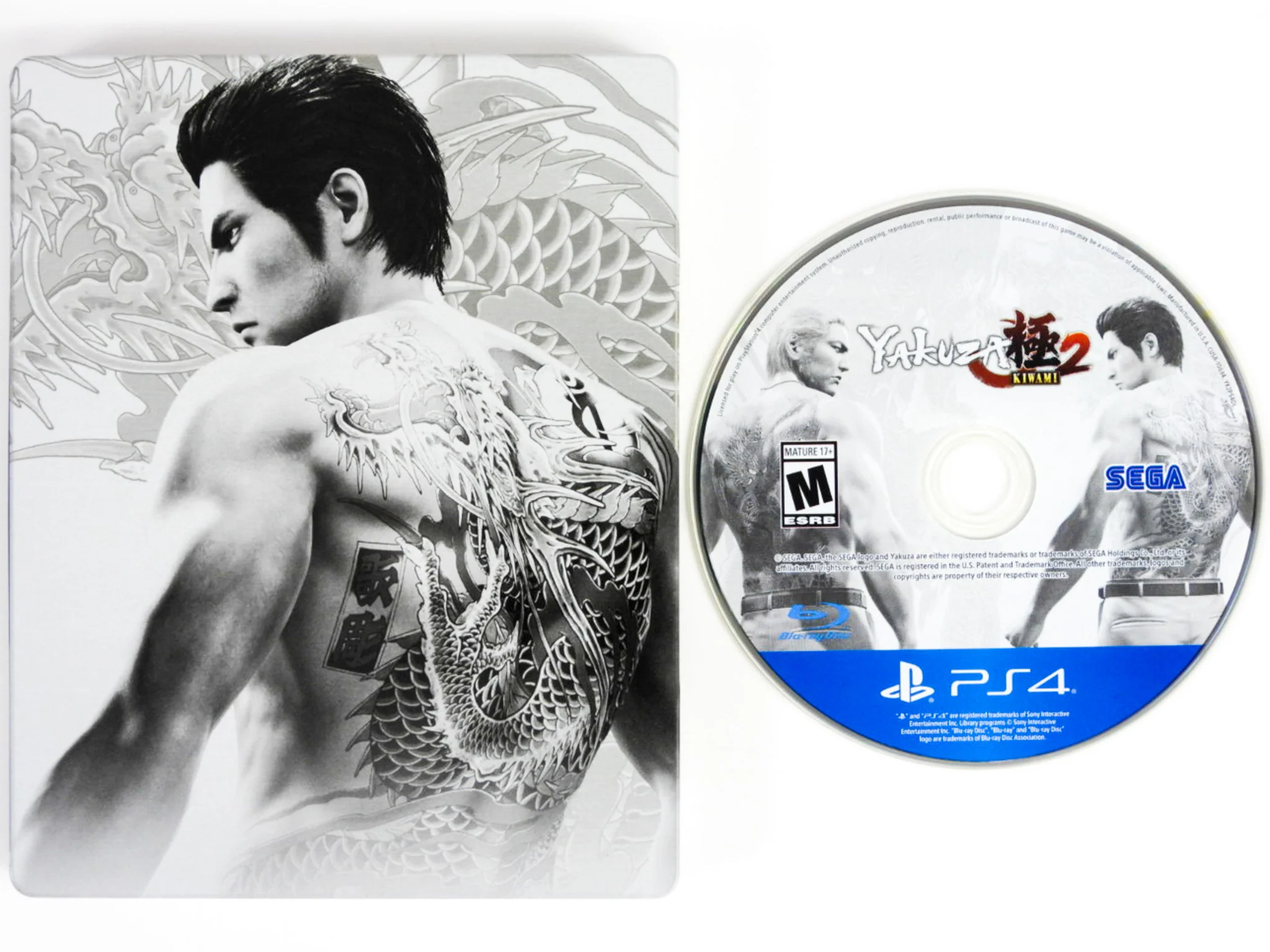 Yakuza Kiwami 2 [Steelbook] (PlayStation 4 / PS4) - Image 3