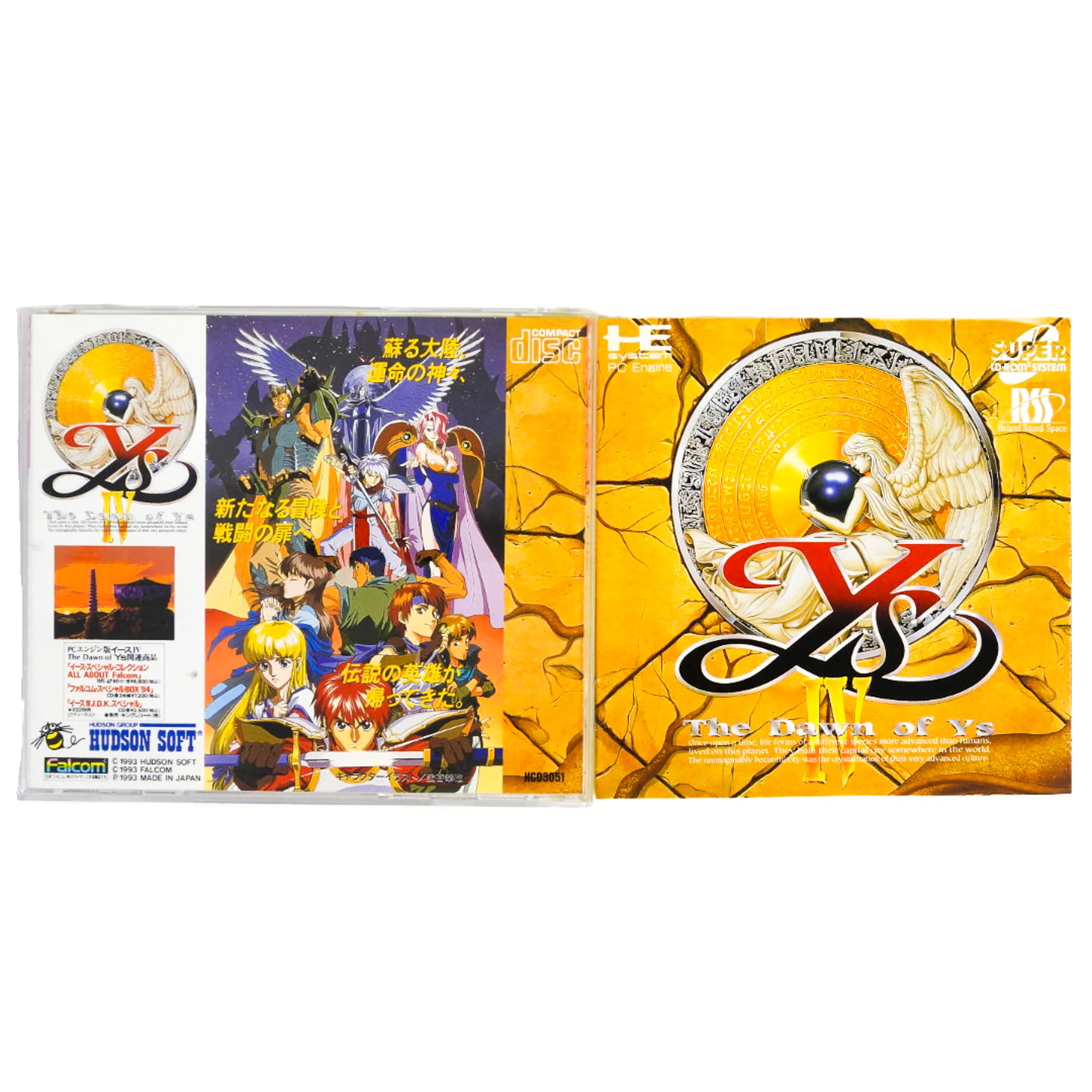 Ys IV 4: The Dawn of Ys [Super CD-ROM²] [JP Import] (PC Engine) - Image 2