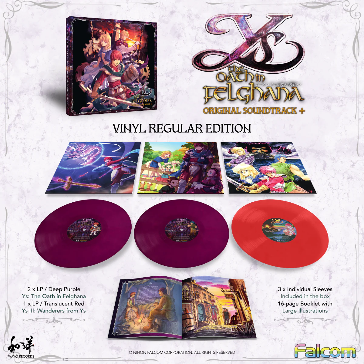 Ys: Oath In Felghana Original Soundtrack - 3xLP [Wayô Records] (Vinyls) - Image 2