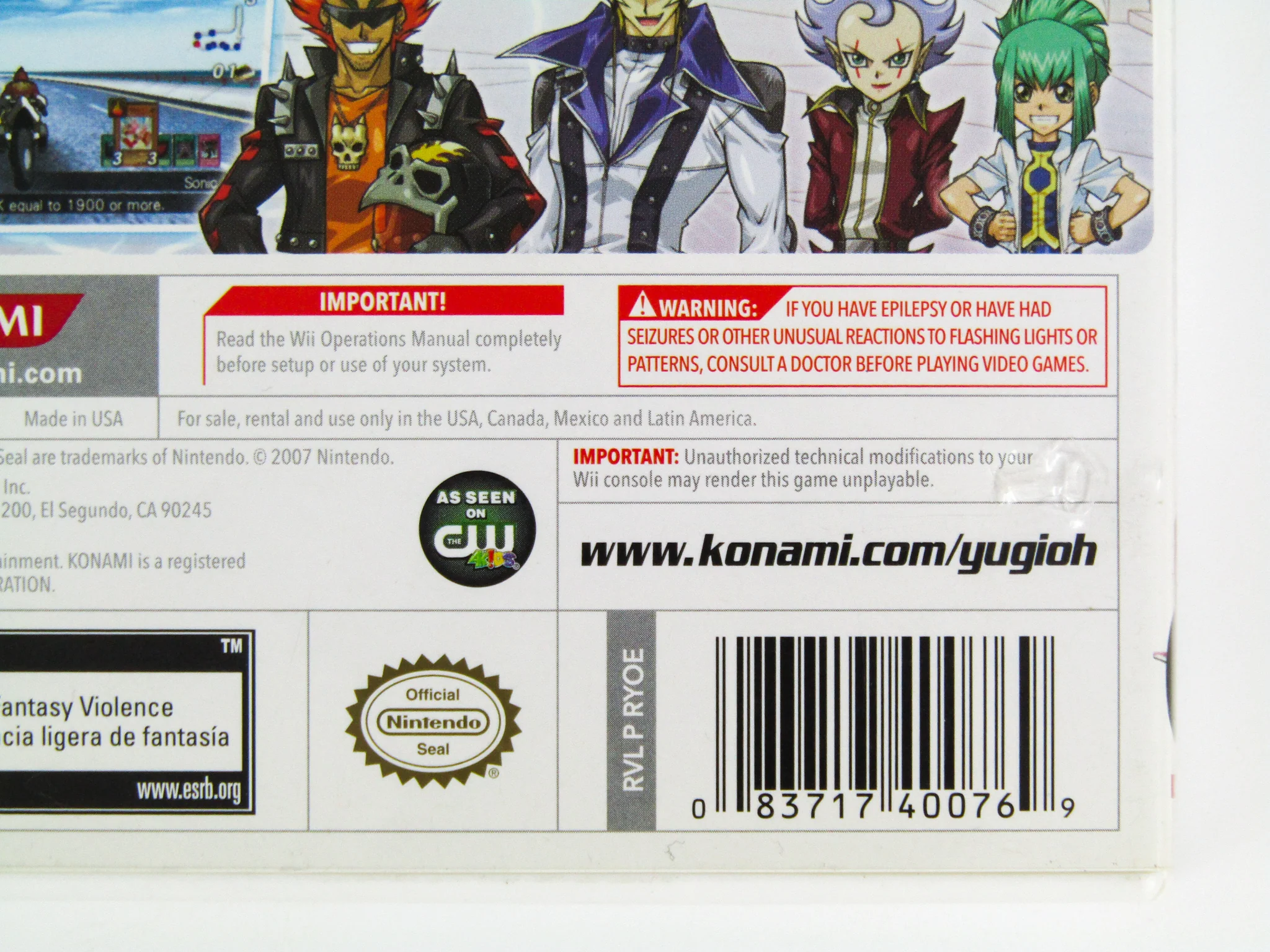 Yu-Gi-Oh 5D's Wheelie Breakers (Nintendo Wii) - Image 3