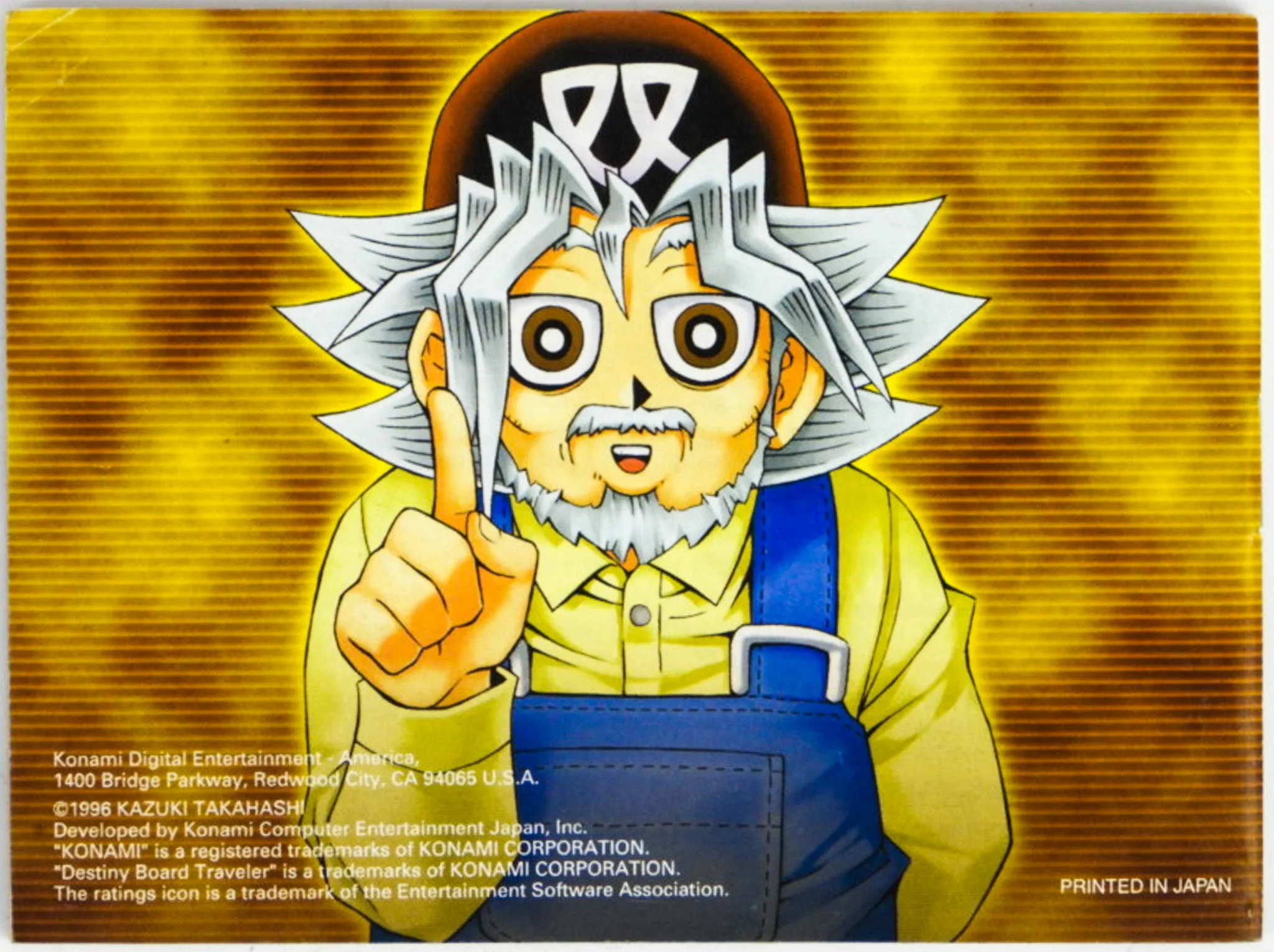 Yu-Gi-Oh Destiny Board Traveler [Manual] (Nintendo Game Boy Advance / GBA) - Image 2