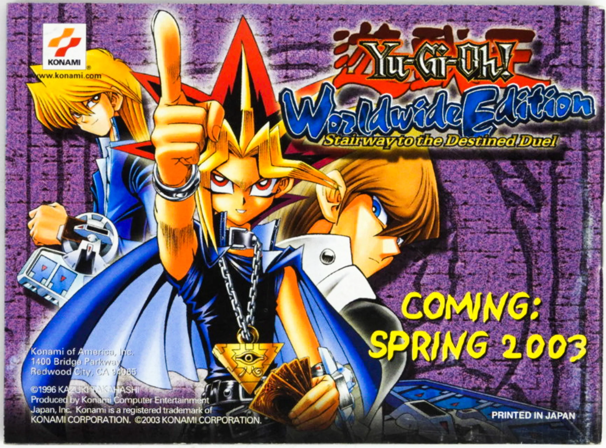 Yu-Gi-Oh Dungeon Dice Monsters [Manual] (Nintendo Game Boy Advance / GBA) - Image 2