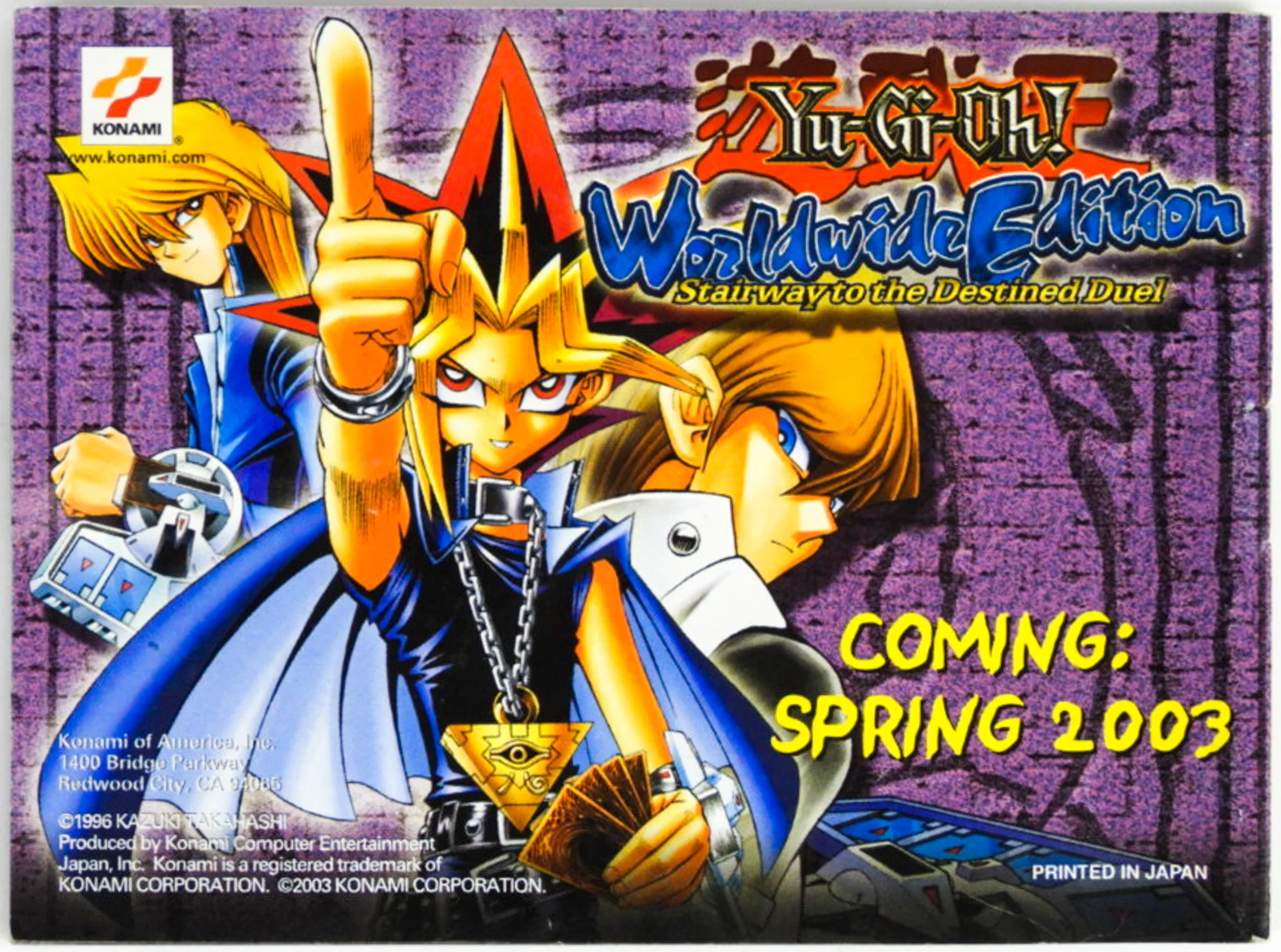 Yu-Gi-Oh Dungeon Dice Monsters [Manual] (Nintendo Game Boy Advance / GBA) - Image 4